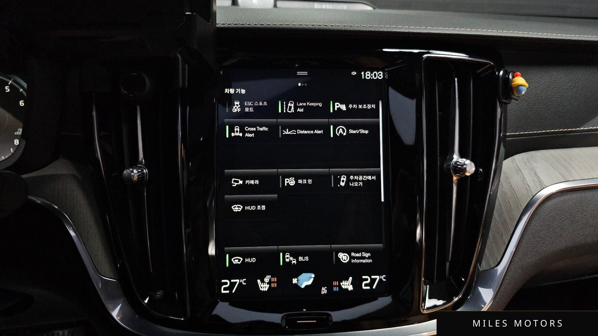Volvo S60 2020 — миниатюра 16