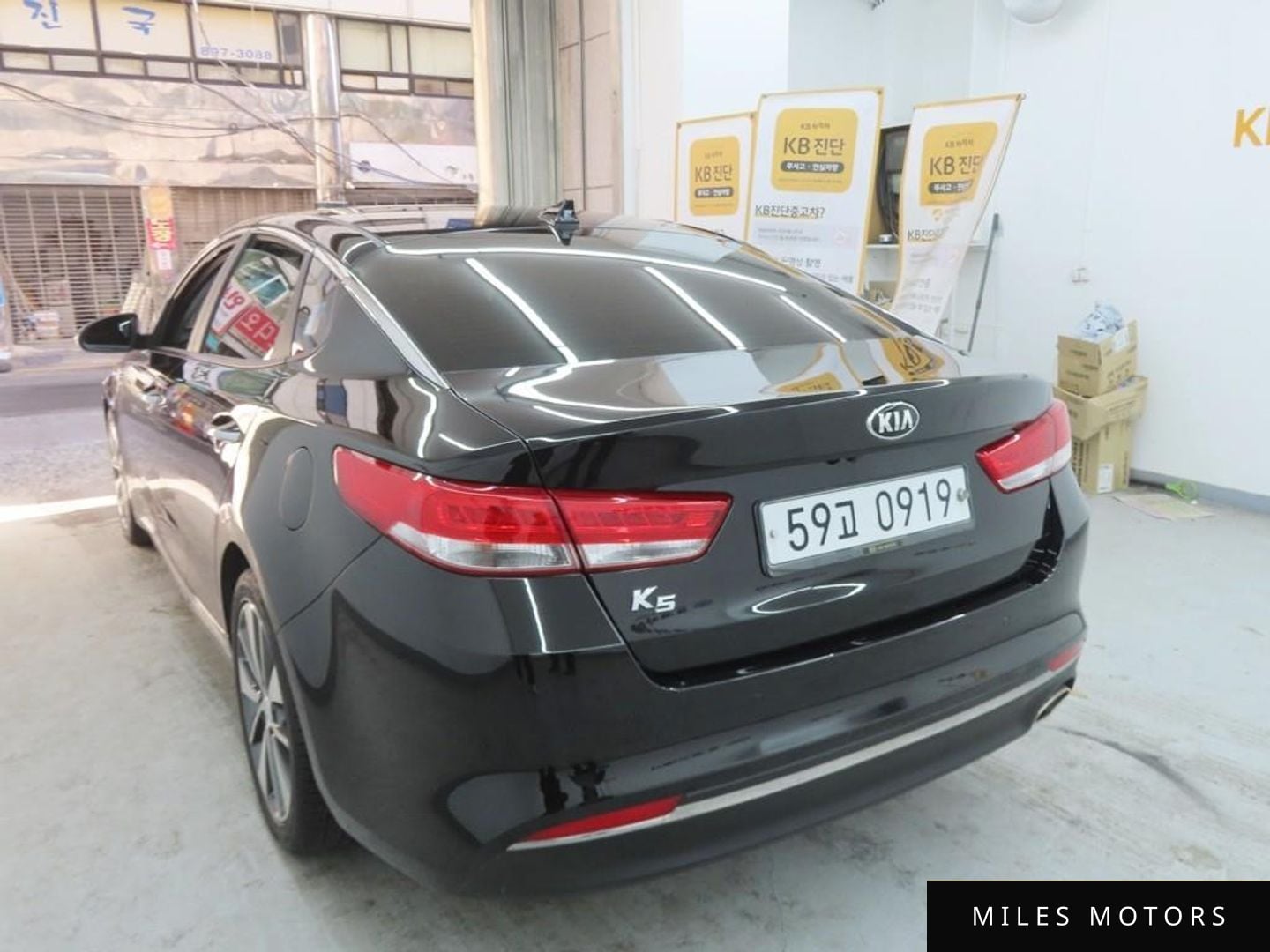 Kia K5 2016 — миниатюра 2