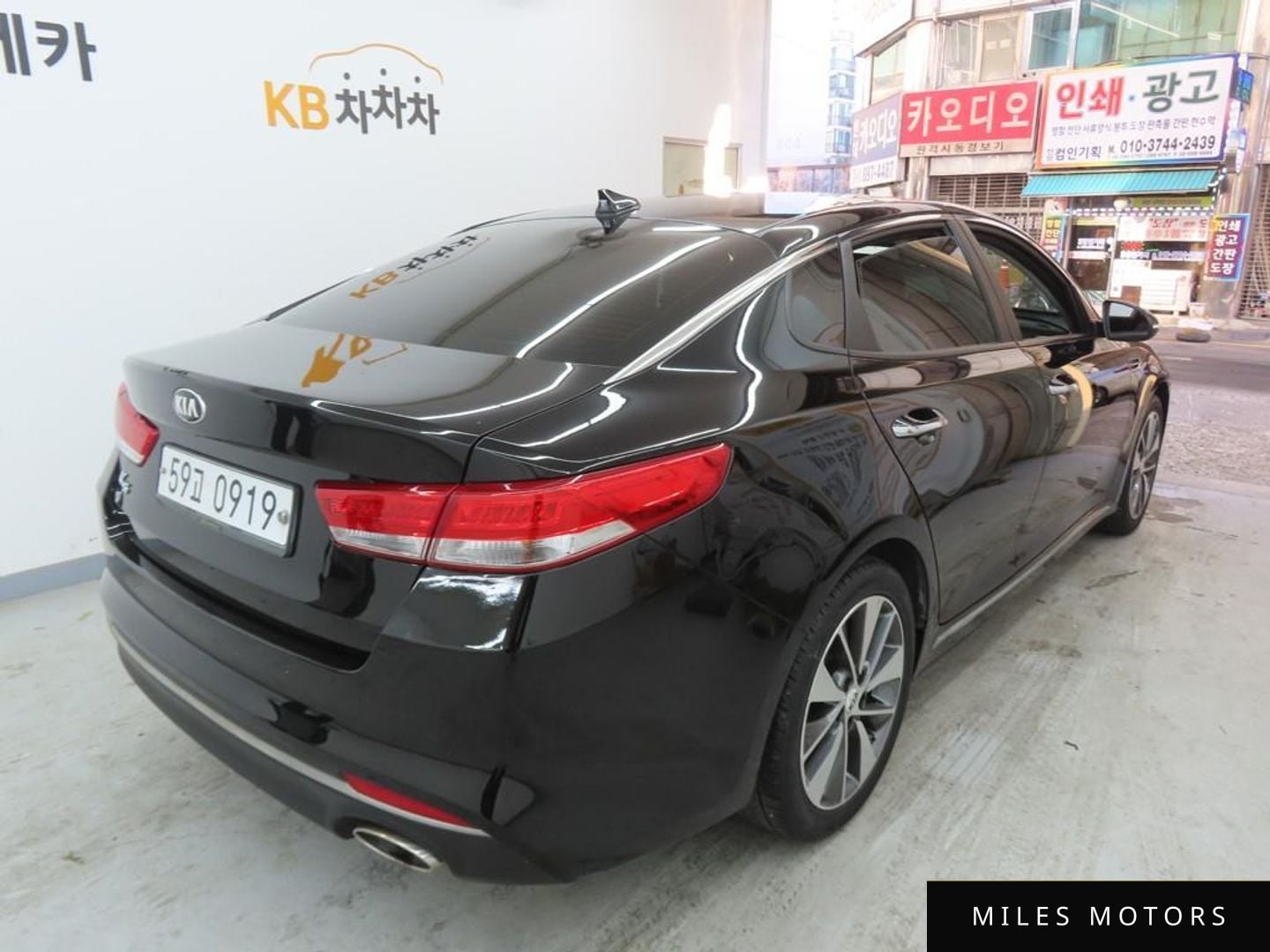 Kia K5 2016 — миниатюра 4