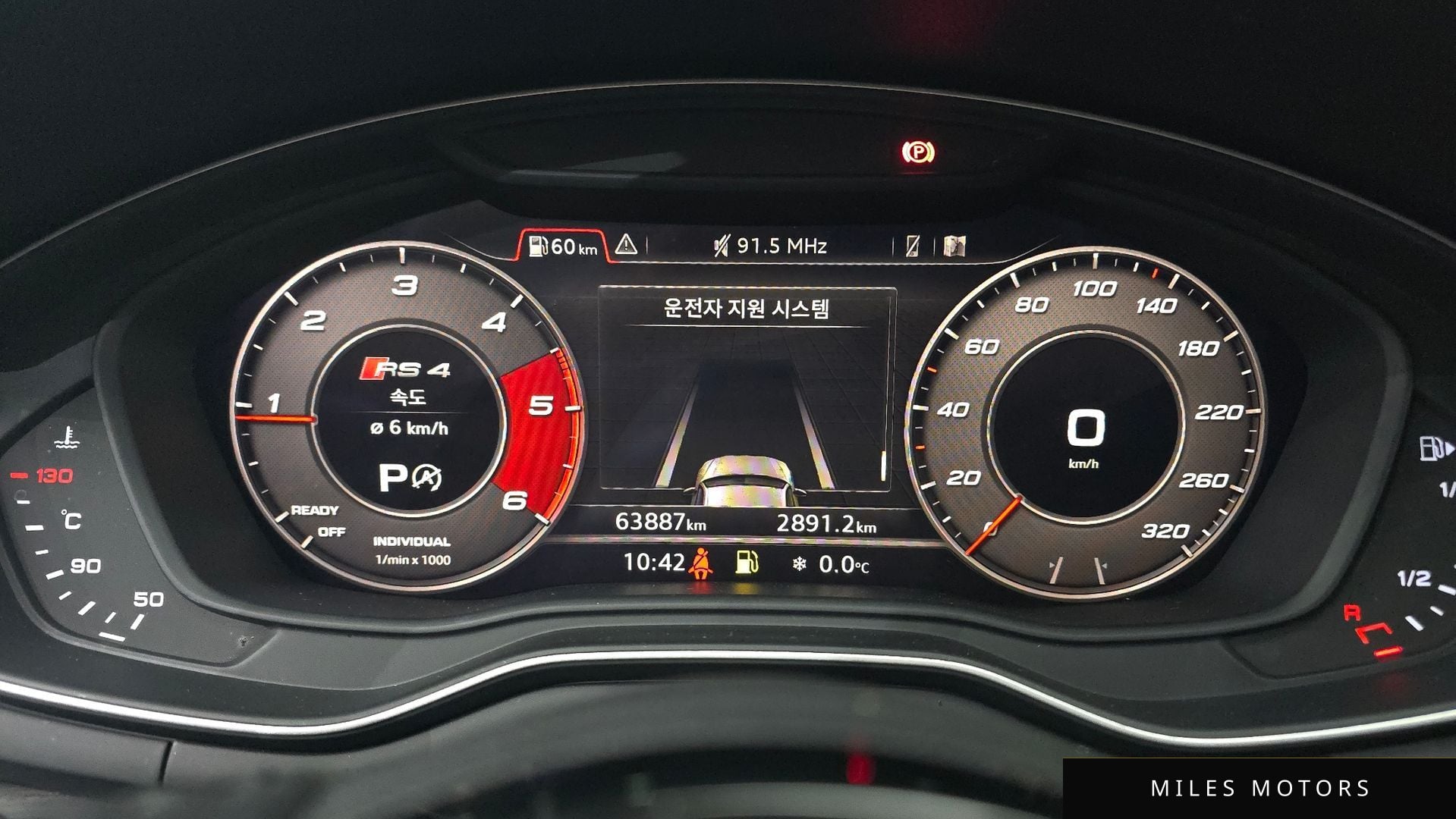 Audi A4 (B9) 2018 — миниатюра 8