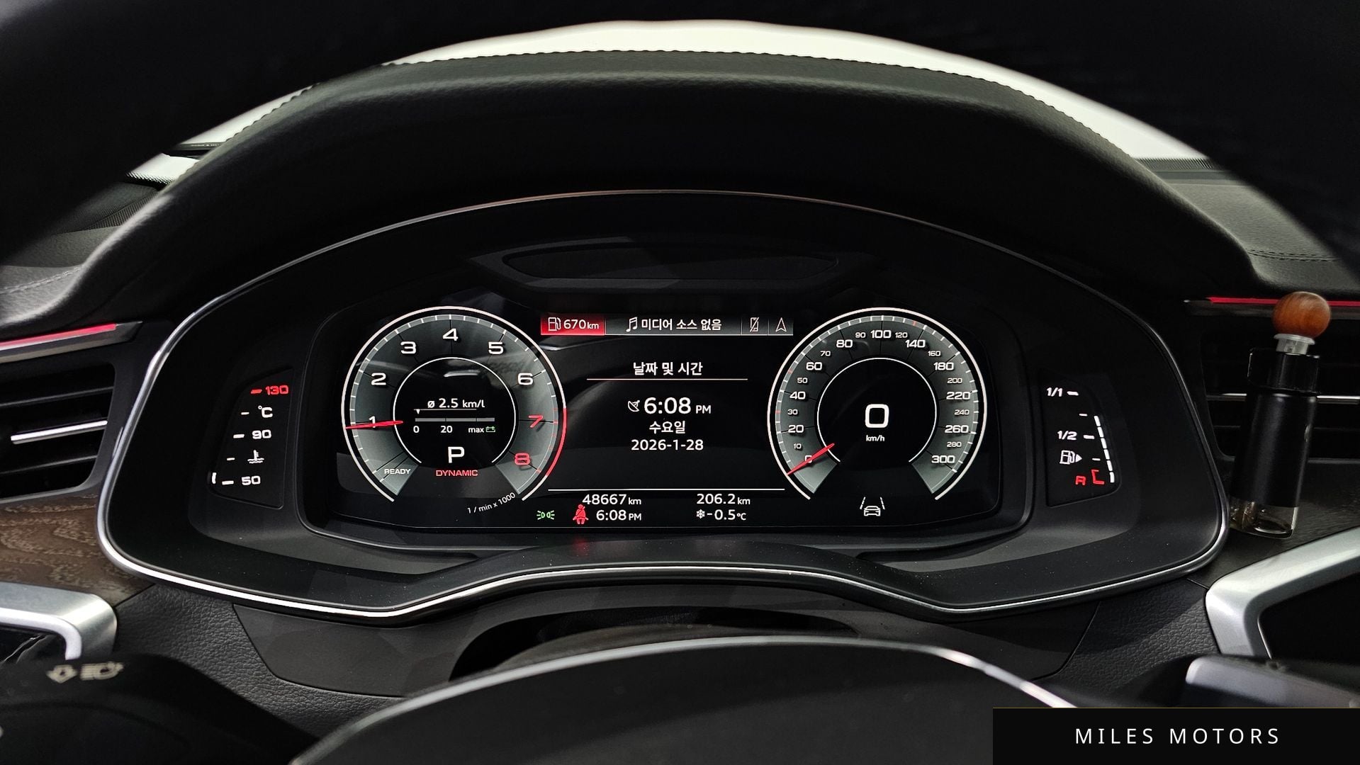Audi A6 (C8) 2022 — миниатюра 8