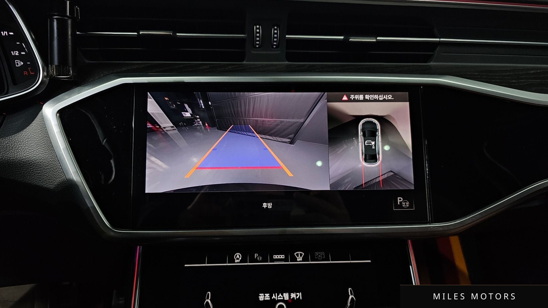 Audi A6 (C8) 2022 — миниатюра 15