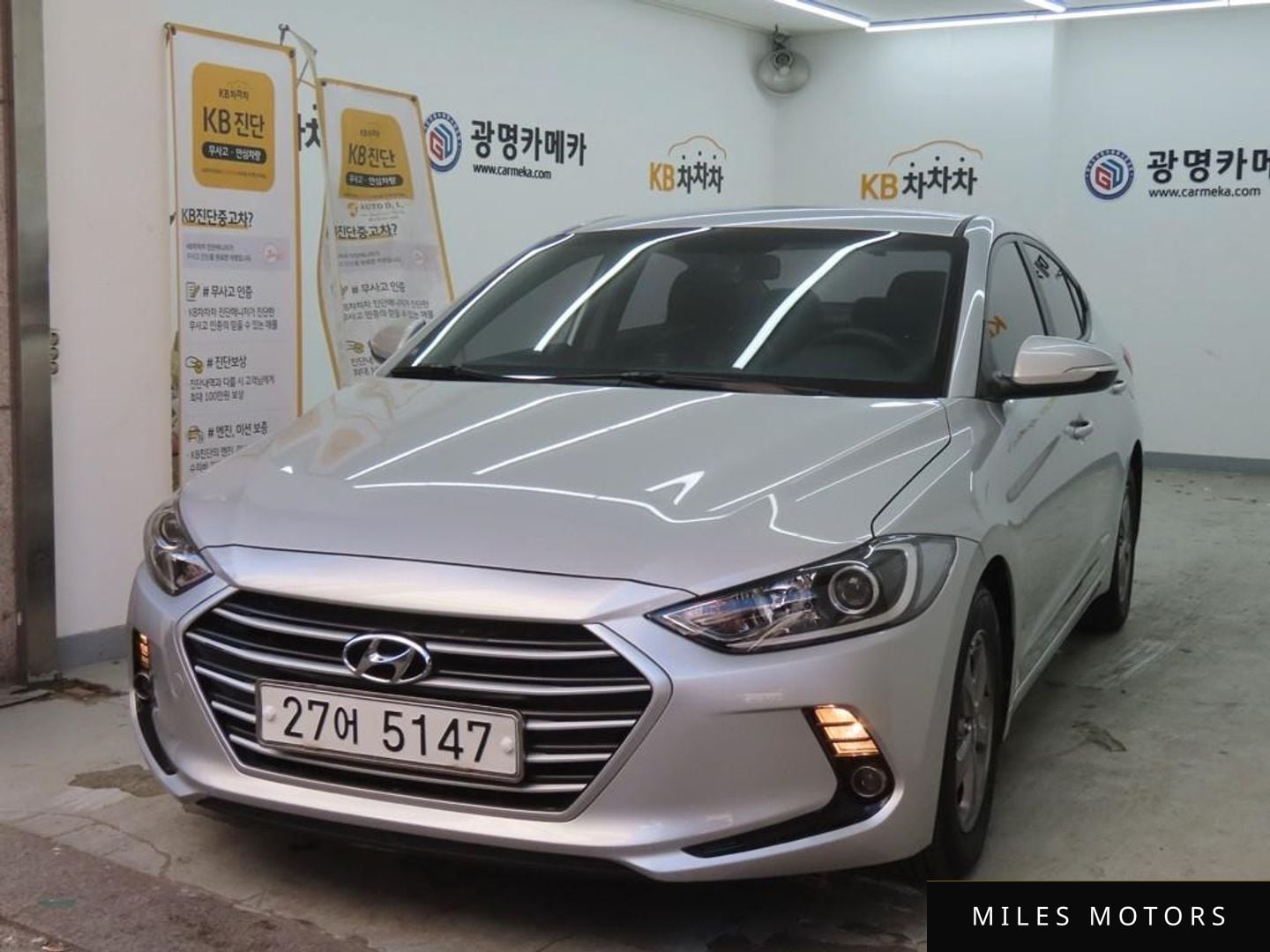 Hyundai AVANTE 2016 — фото 1 из 12