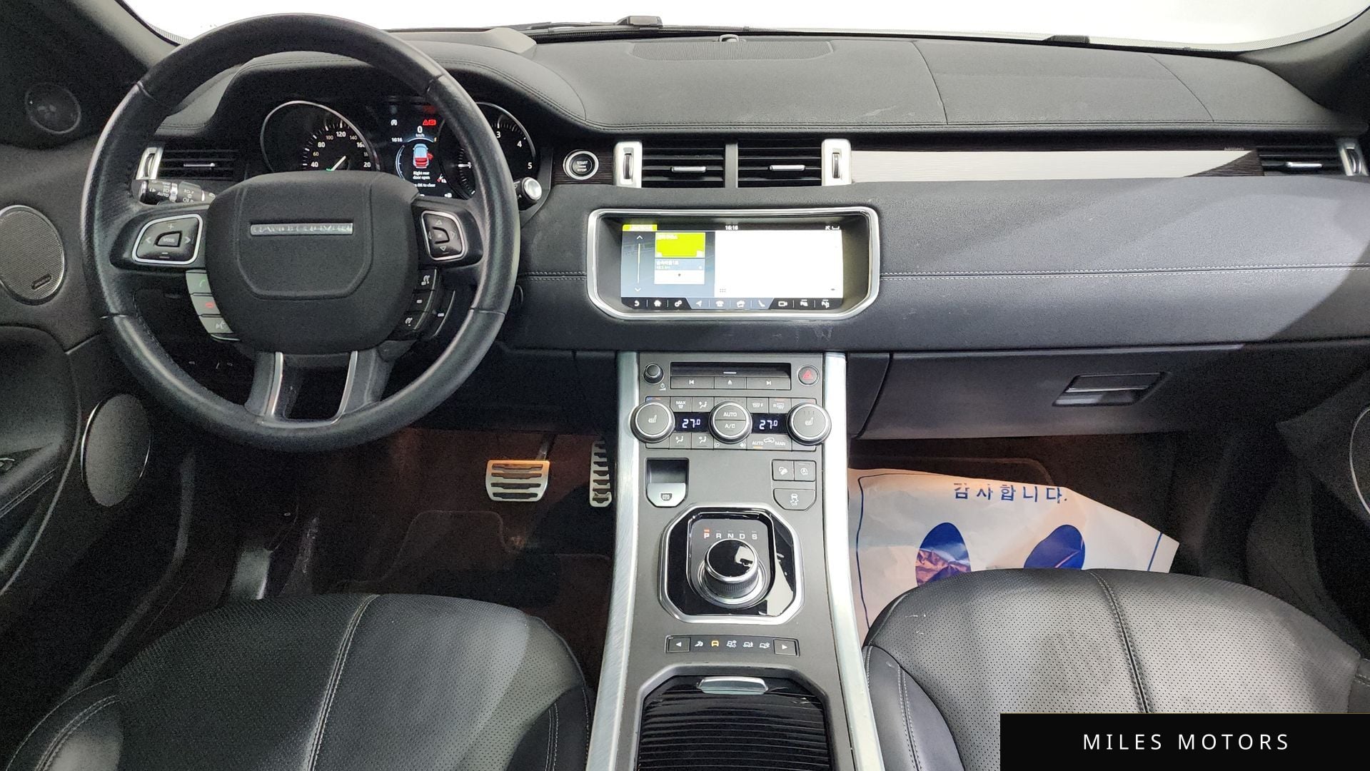 Land Rover Range Rover Evoque 2019 — миниатюра 7