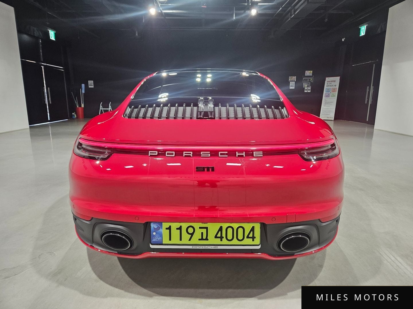 Porsche 911 (992) 2023 — миниатюра 6
