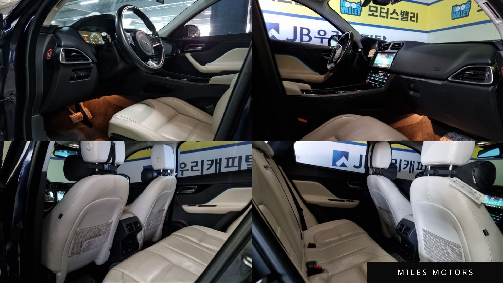 Jaguar F-PACE 2018 — миниатюра 10