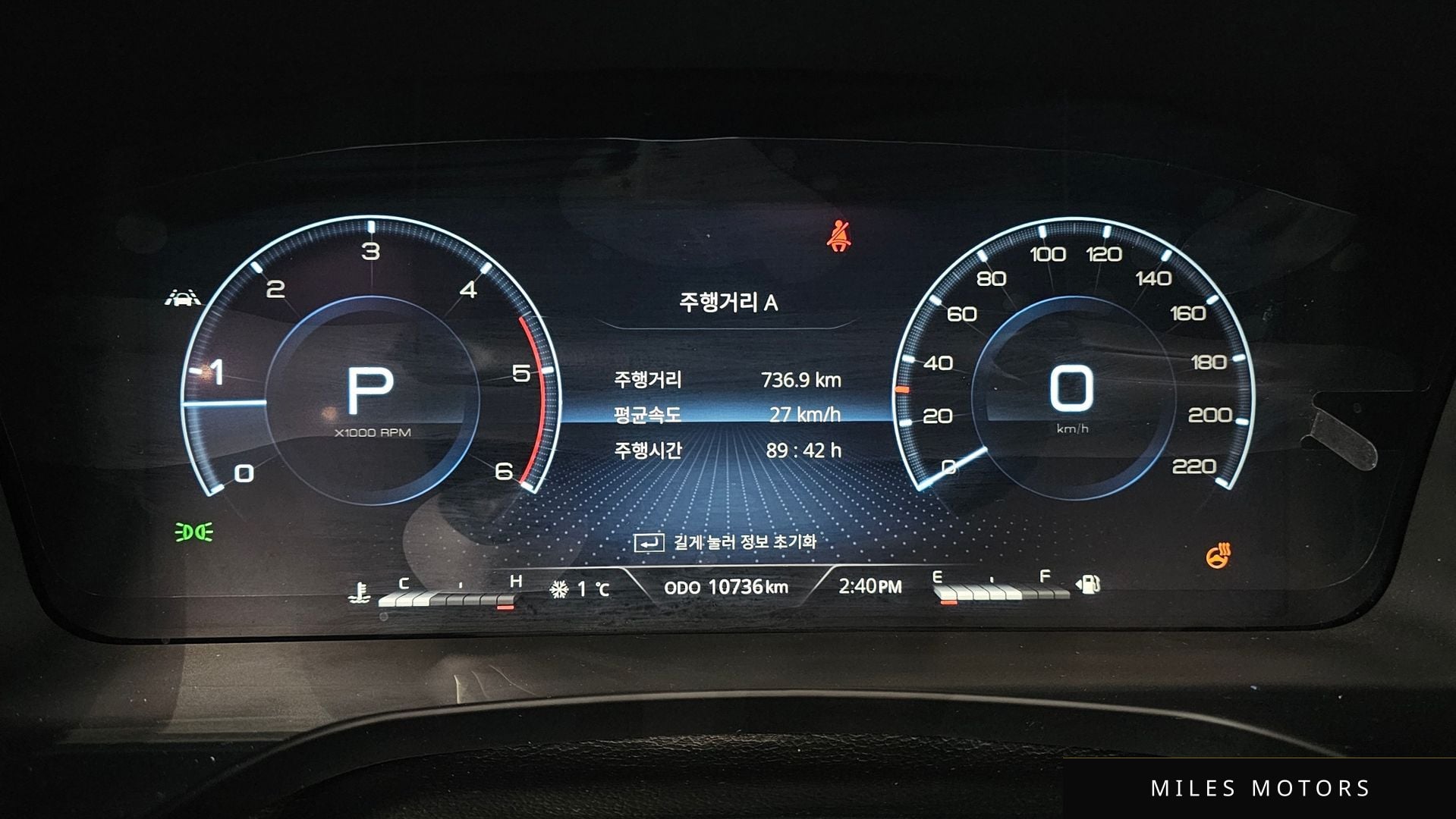 KG Mobility Rexton 2024 — миниатюра 8