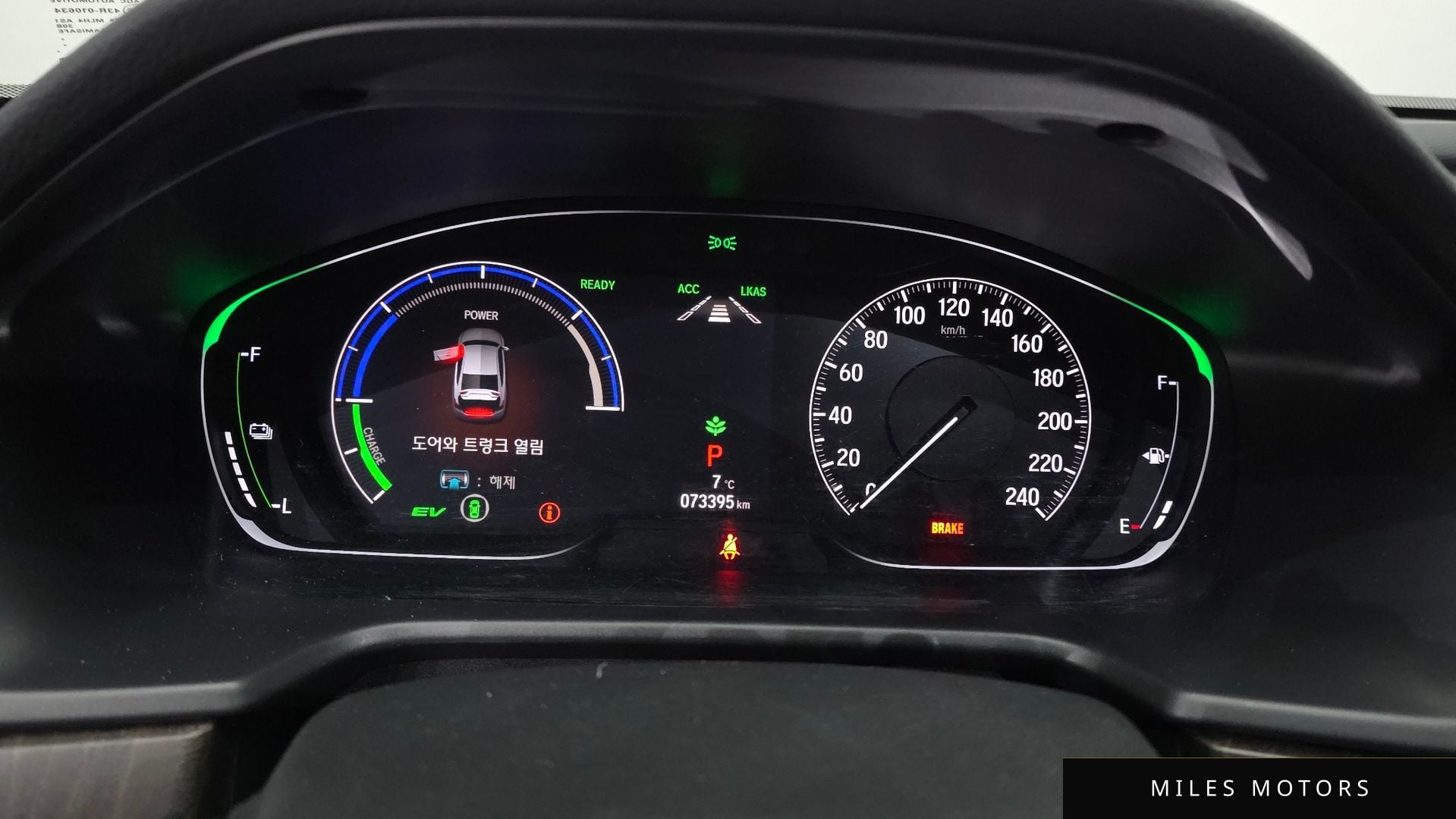 Honda Accord 2019 — миниатюра 8