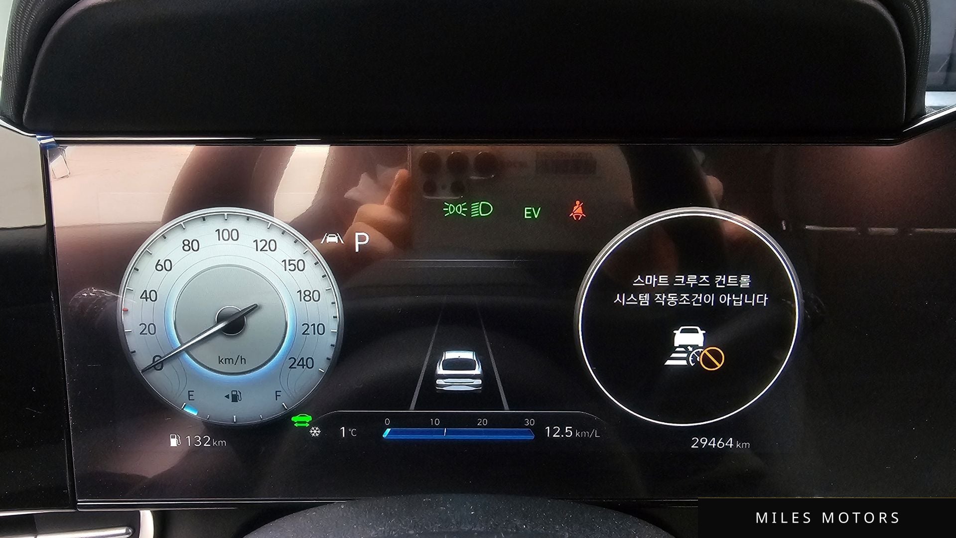 Hyundai AVANTE 2022 — миниатюра 8