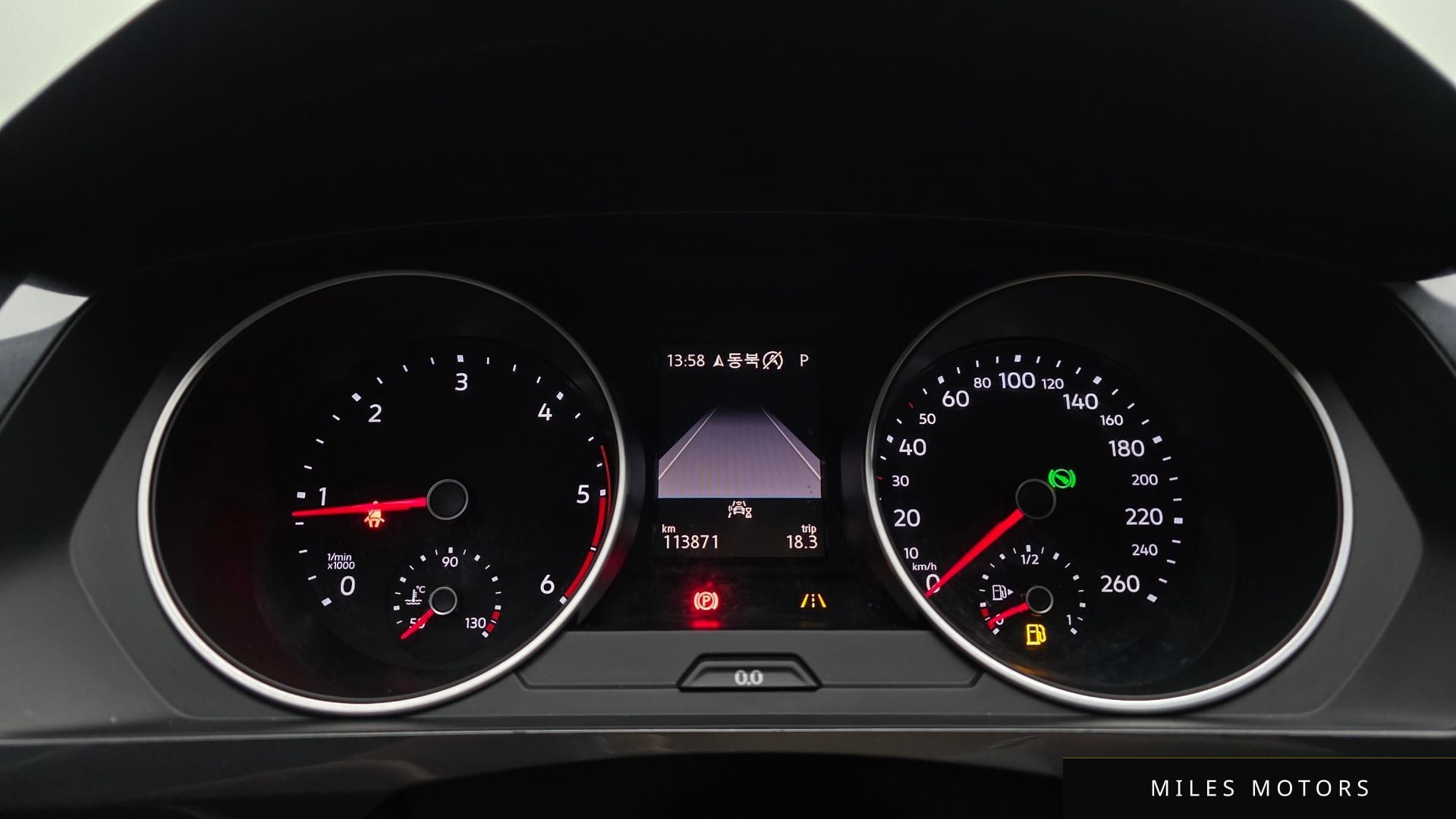 Volkswagen Tiguan 2020 — миниатюра 8