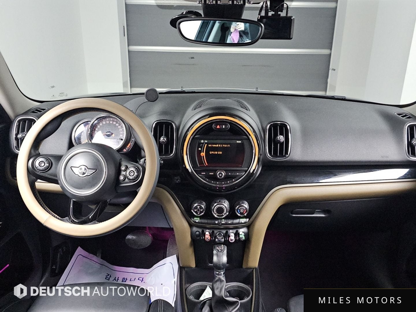 MINI Countryman 2018 — миниатюра 7