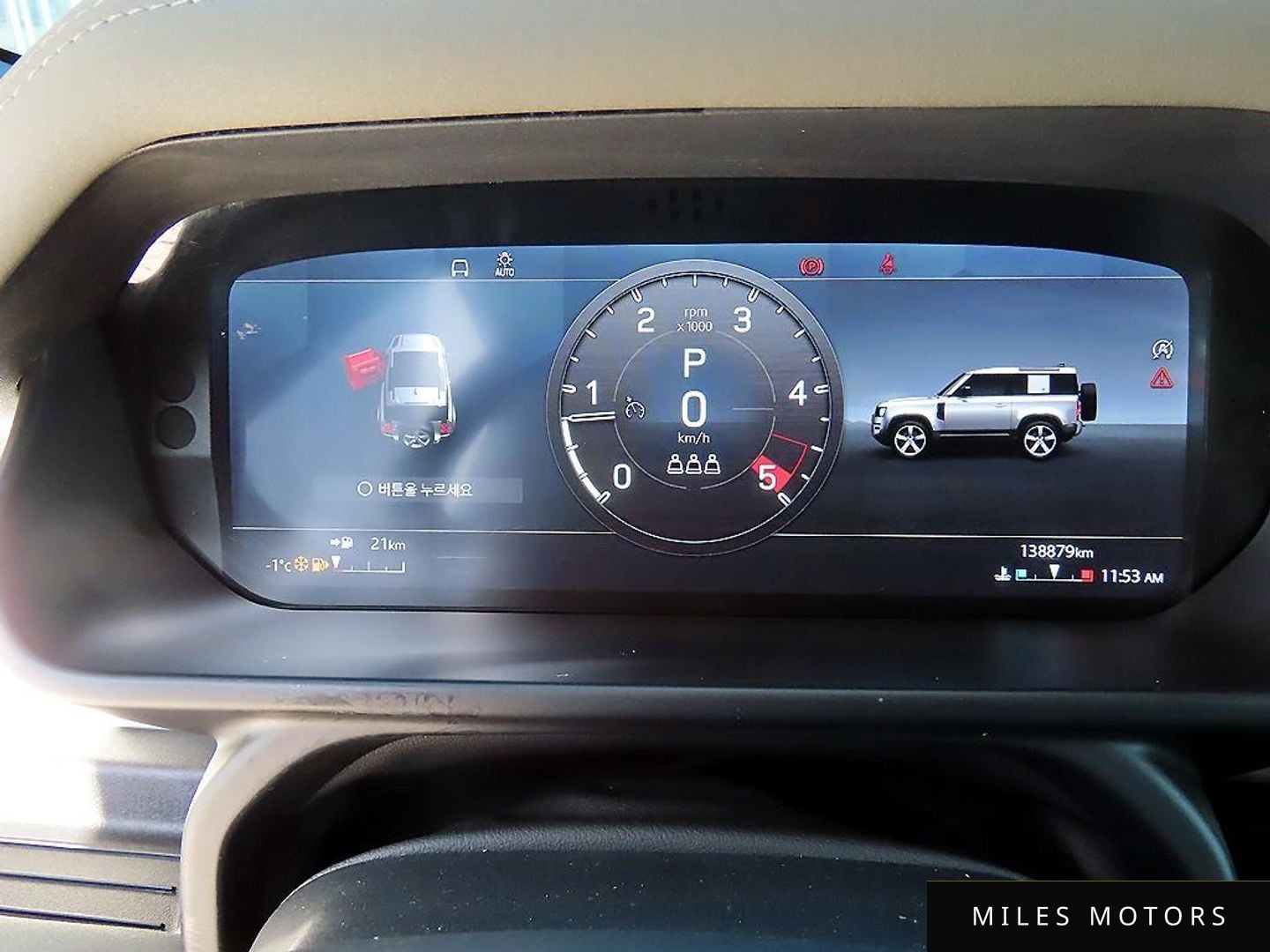Land Rover Defender 2022 — миниатюра 9