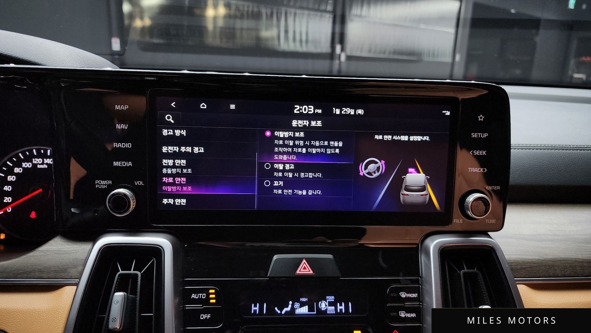 Kia Sorento 2022 — миниатюра 16