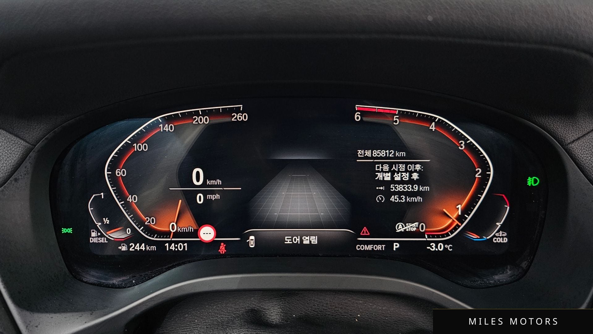 BMW X4 (G02) 2021 — миниатюра 8