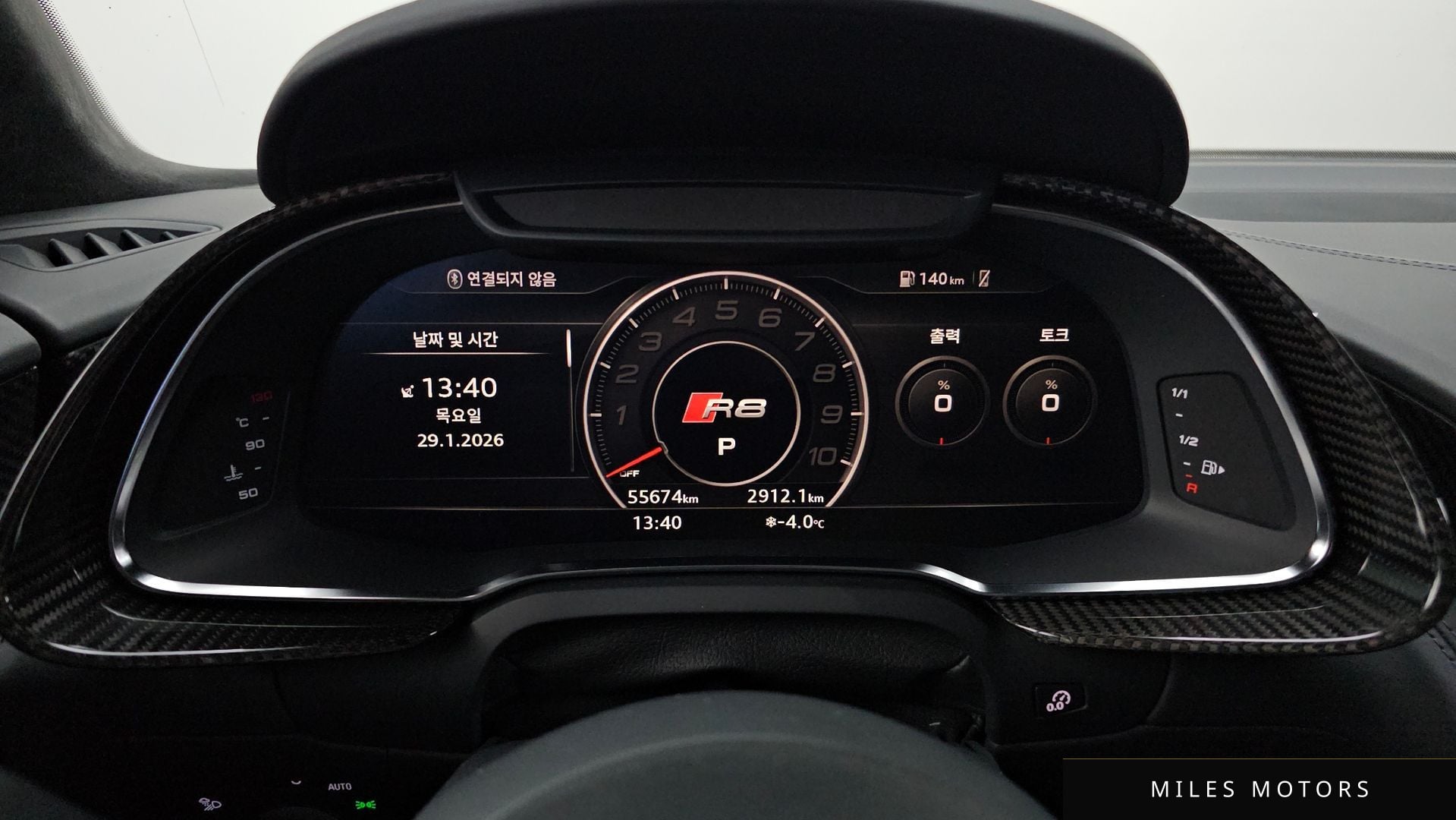 Audi R8 (4S) 2021 — миниатюра 8