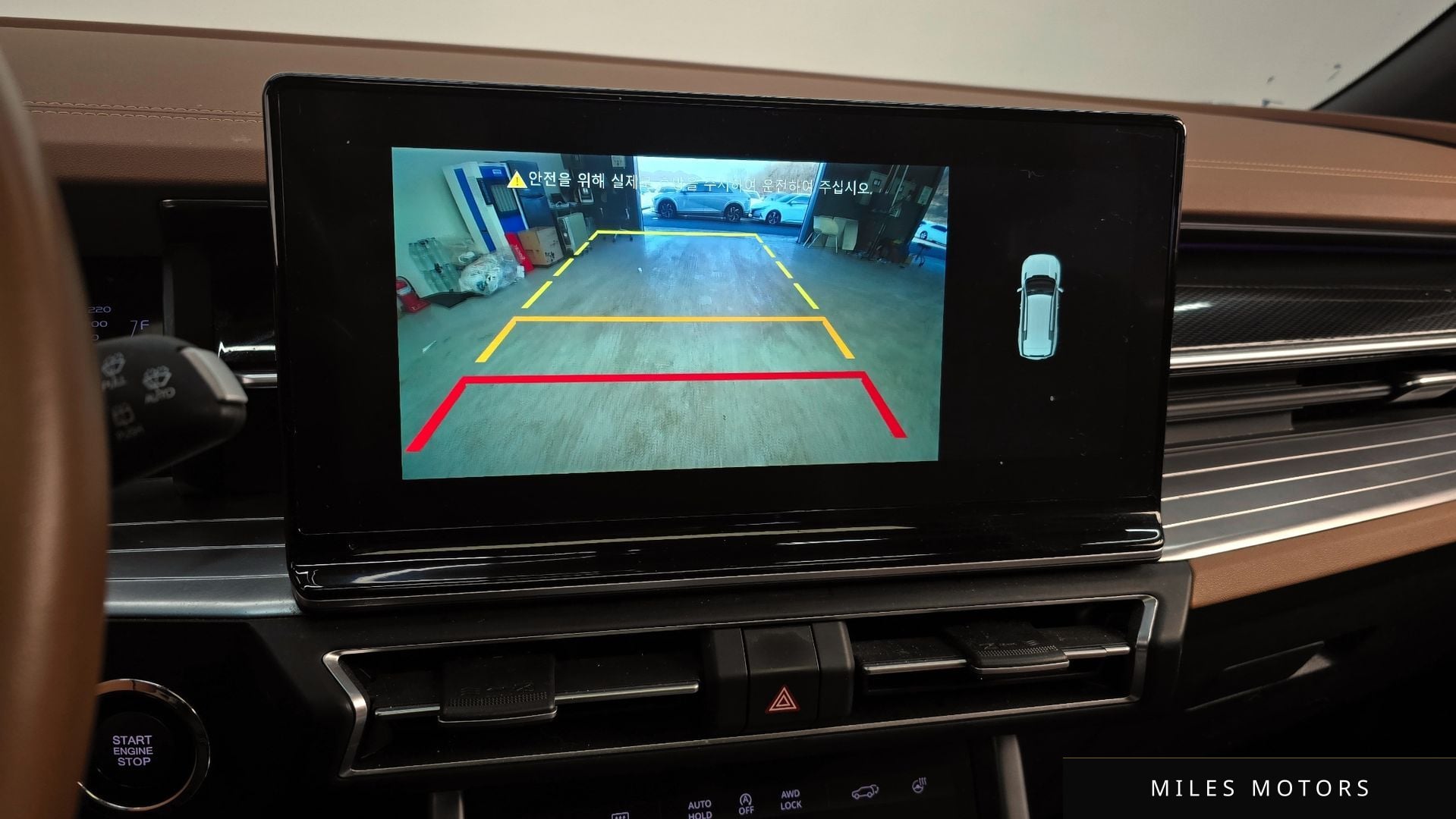 KG Mobility 토레스 2023 — миниатюра 15
