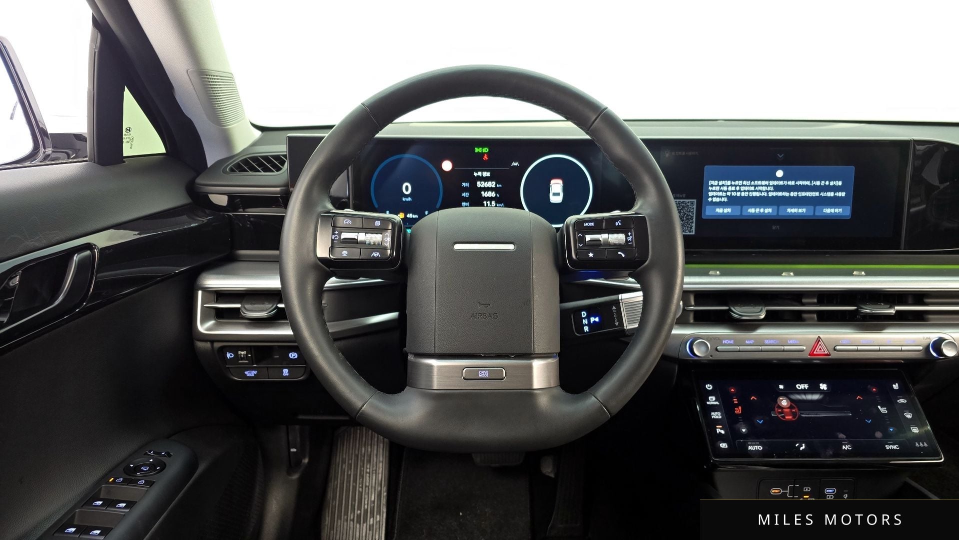 Hyundai Grandeur 2023 — миниатюра 13