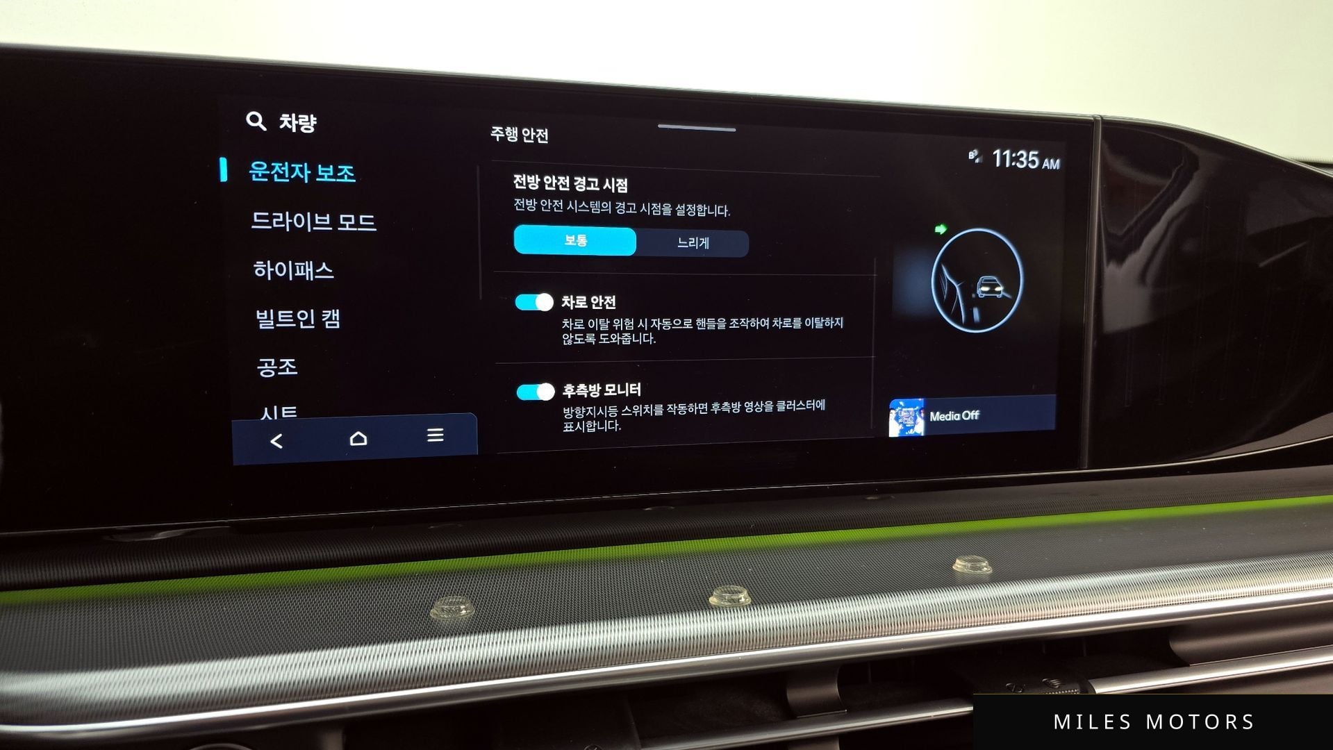 Hyundai Grandeur 2023 — миниатюра 16