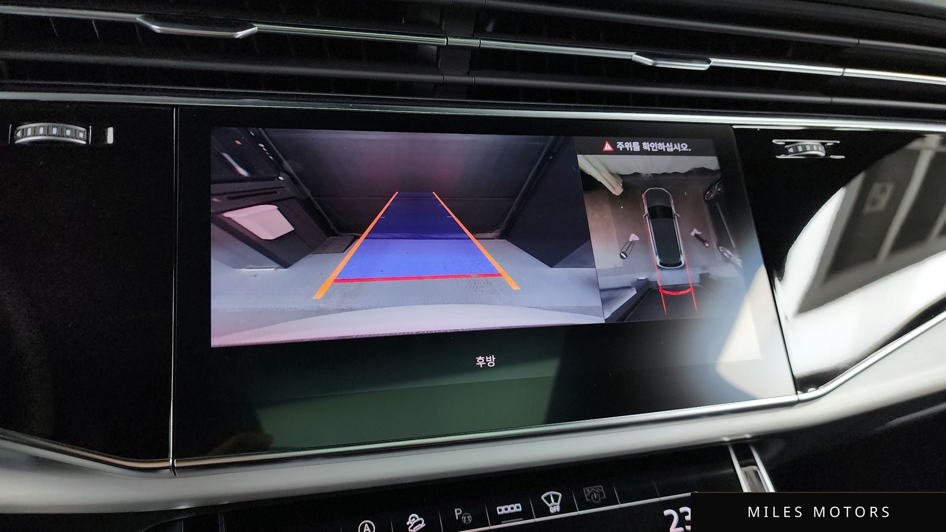 Audi Q7 (4M) 2023 — миниатюра 15