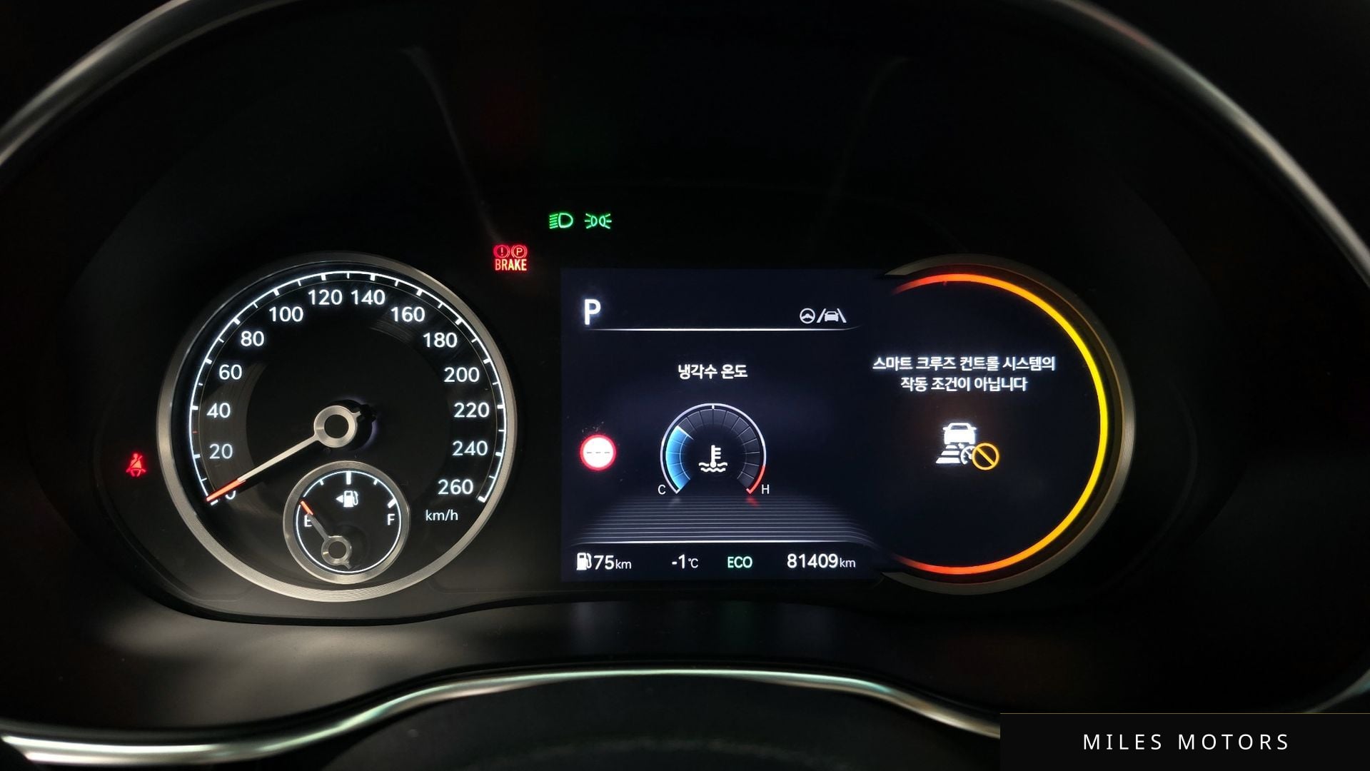 Genesis G80 (RG3) 2022 — миниатюра 8