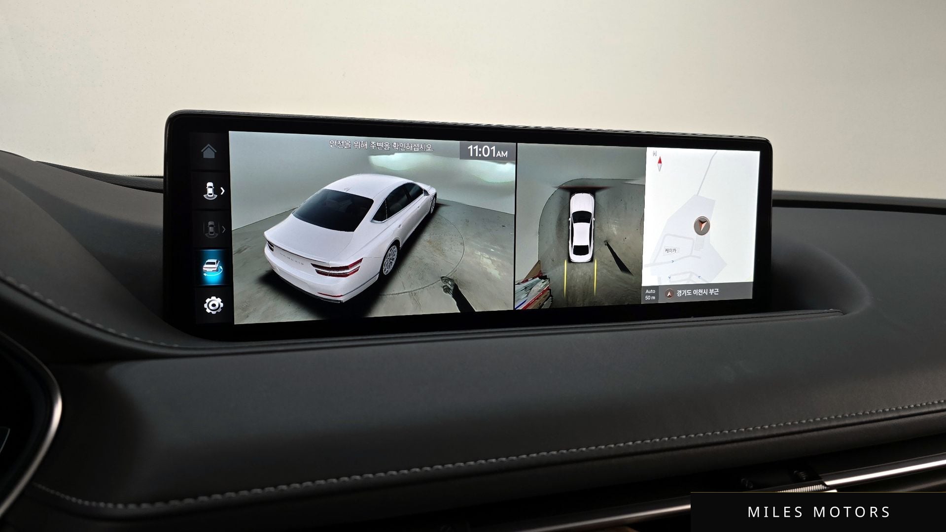 Genesis G80 (RG3) 2022 — миниатюра 15