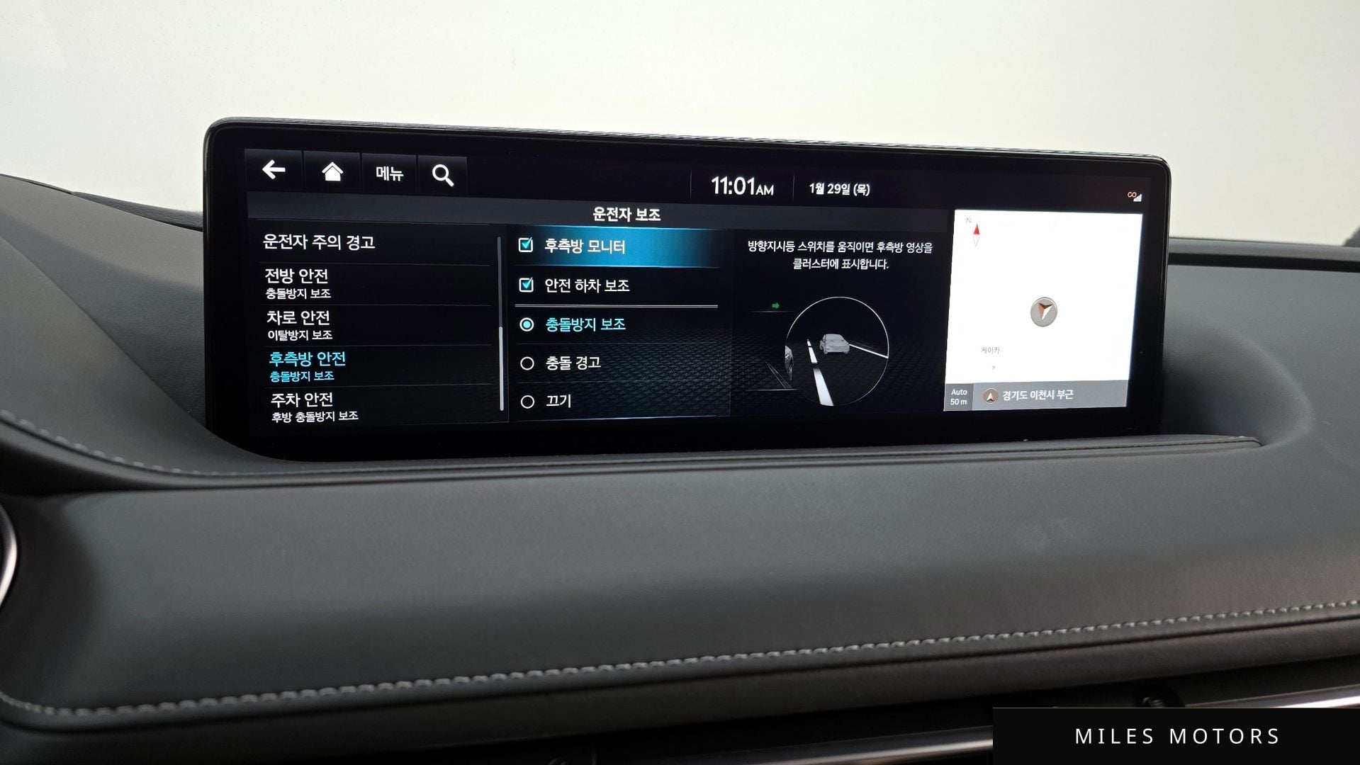 Genesis G80 (RG3) 2022 — миниатюра 17