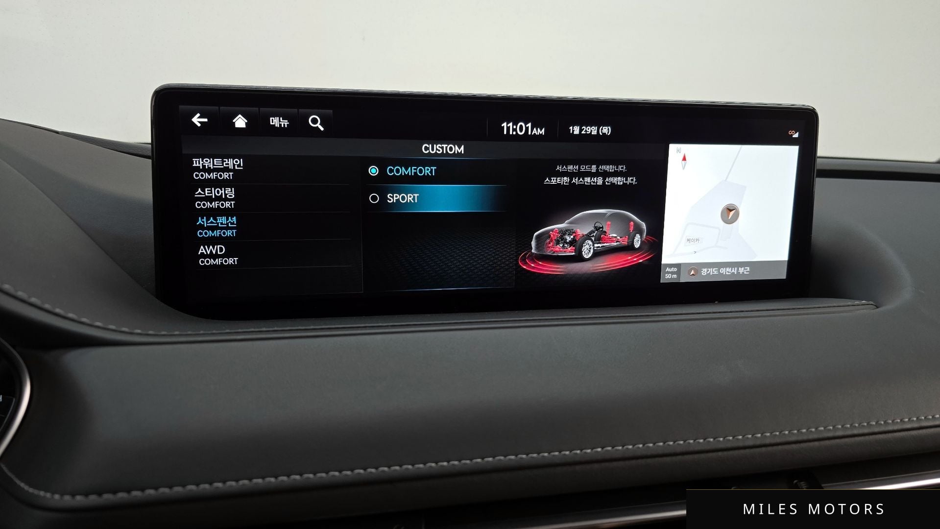 Genesis G80 (RG3) 2022 — миниатюра 18