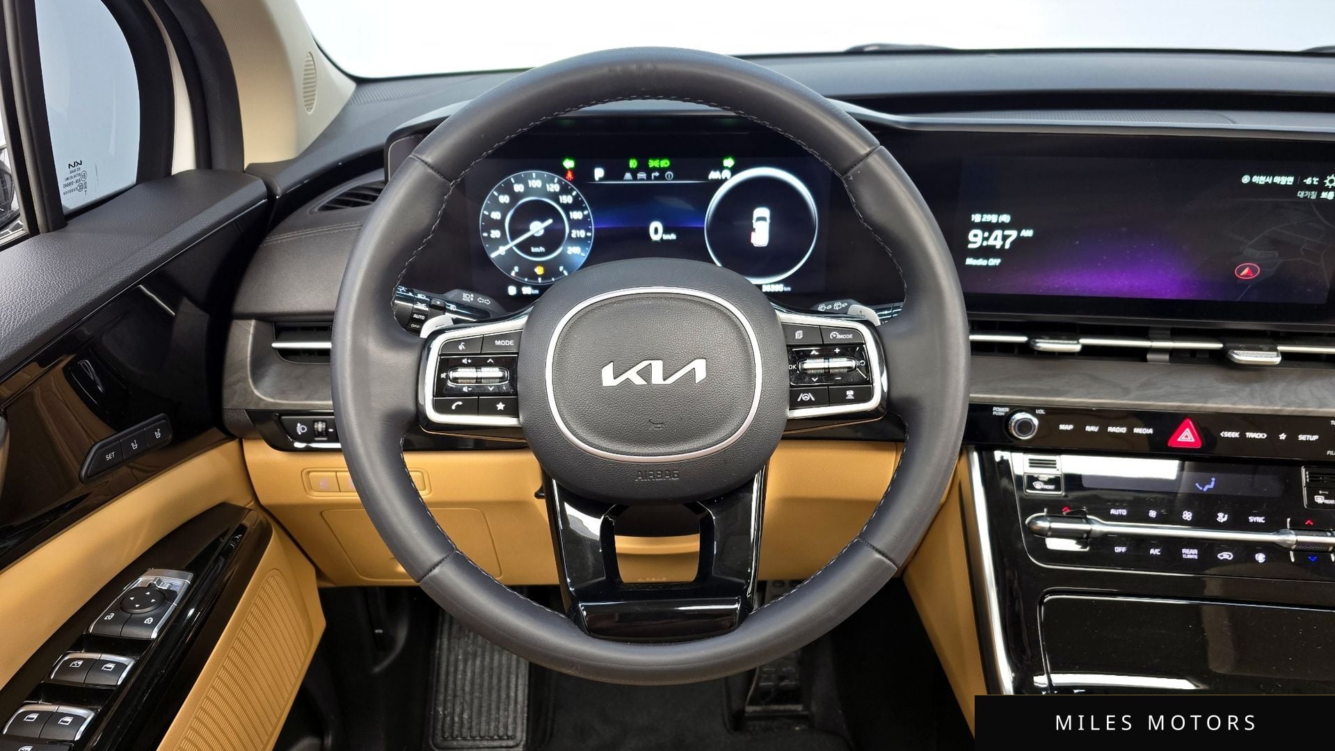 Kia Carnival 2023 — миниатюра 13