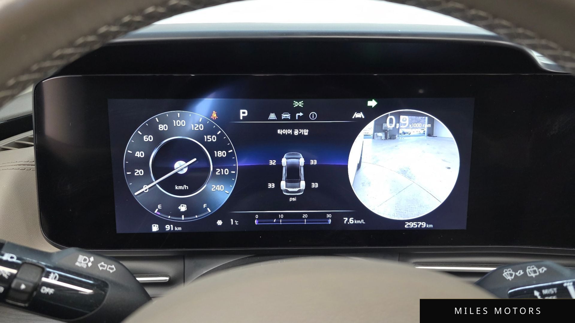 Kia Carnival 2023 — миниатюра 8