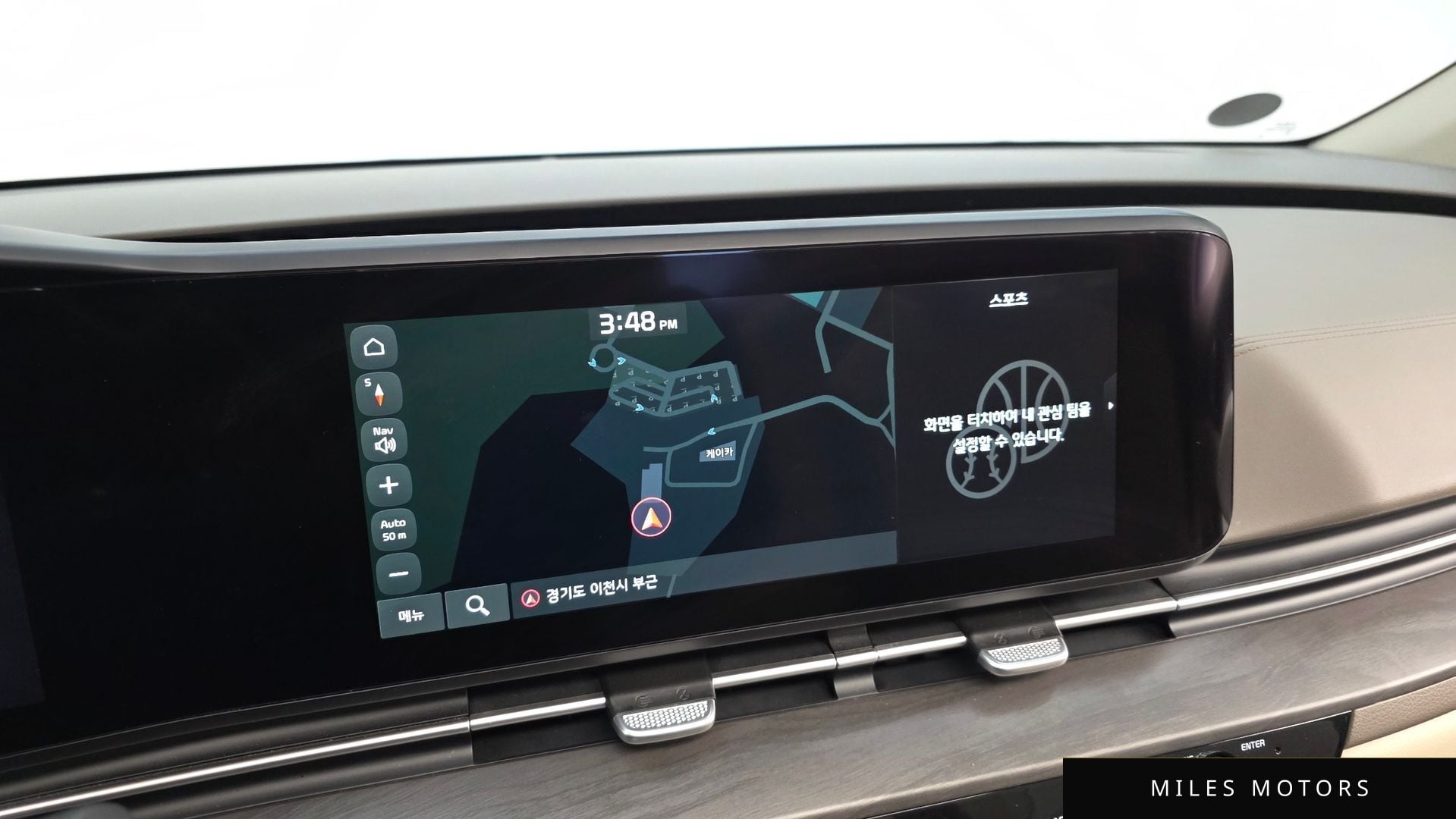 Kia Carnival 2023 — миниатюра 15