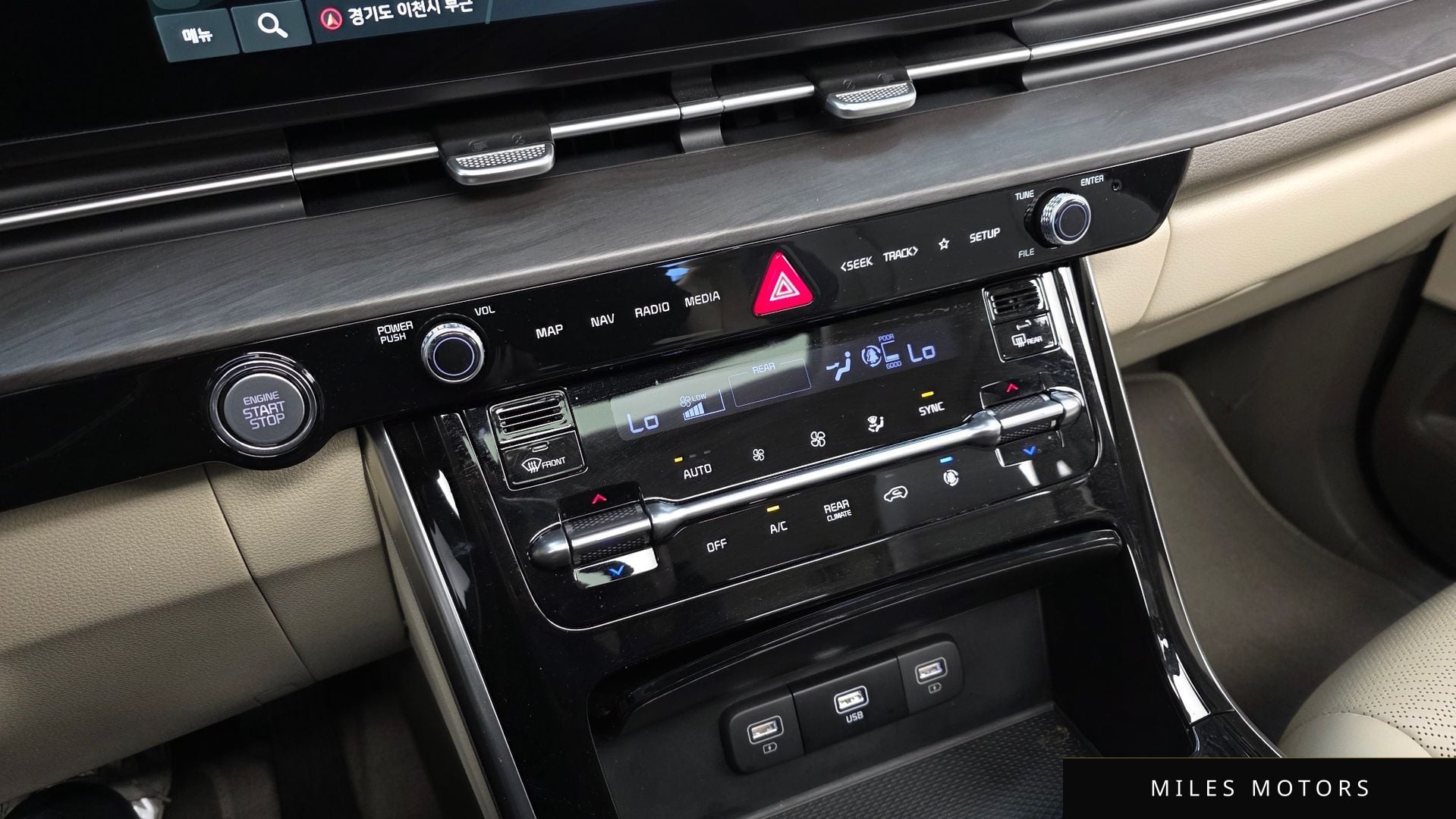 Kia Carnival 2023 — миниатюра 17