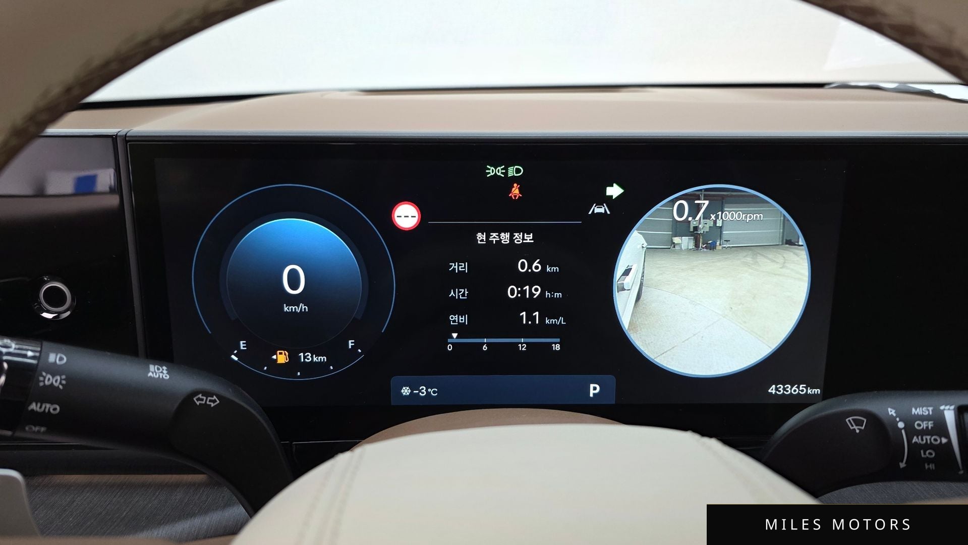 Hyundai Grandeur 2023 — миниатюра 8