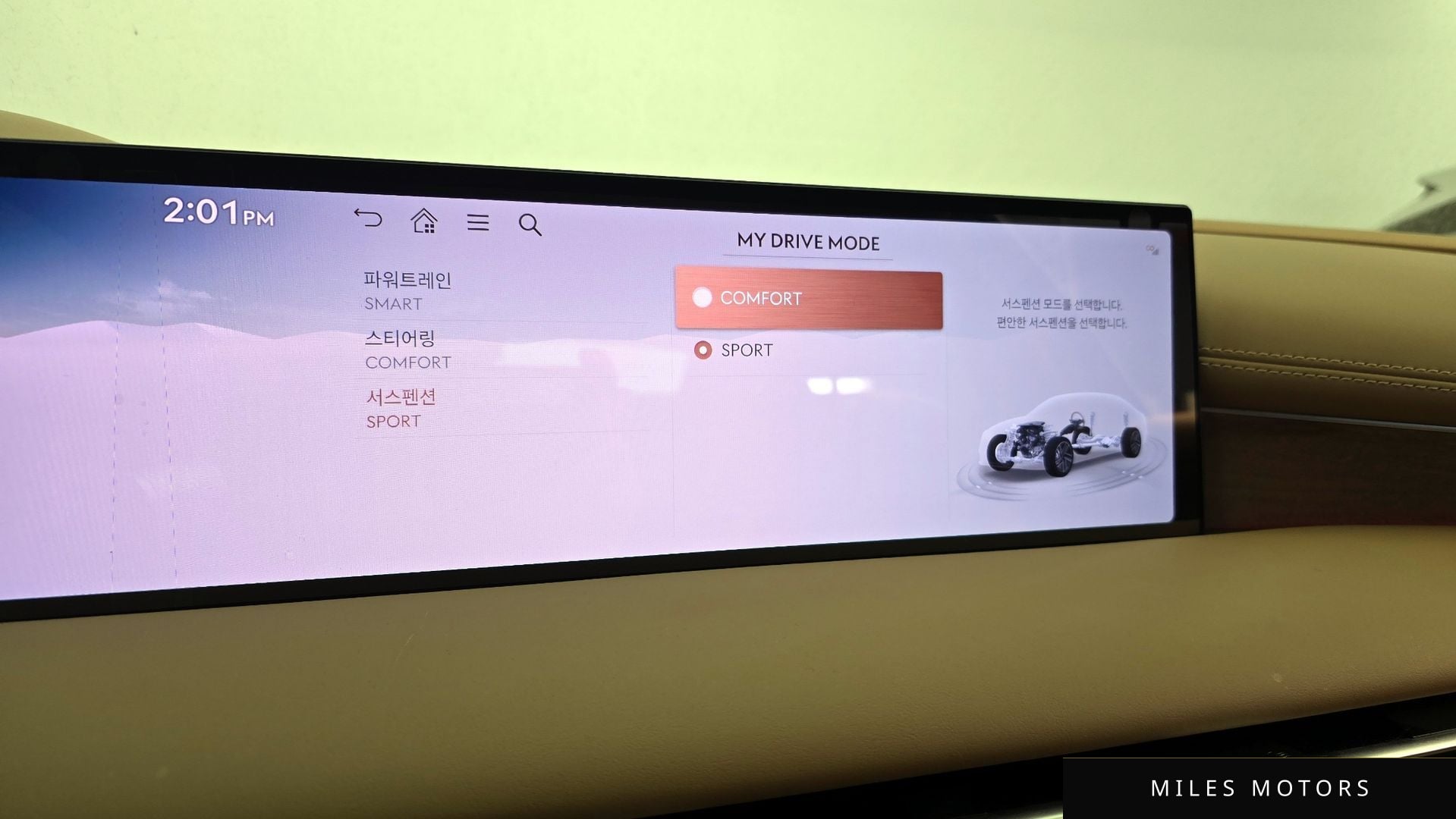 Genesis G80 (RG3) 2025 — миниатюра 18