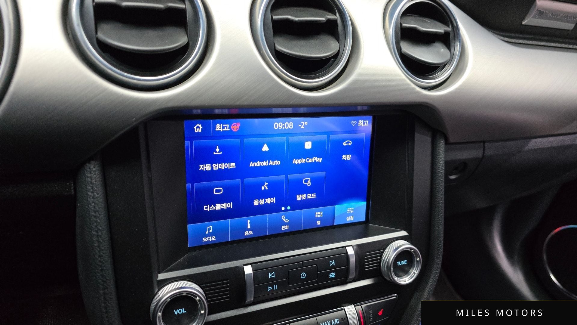 Ford 머스탱 2023 — миниатюра 15