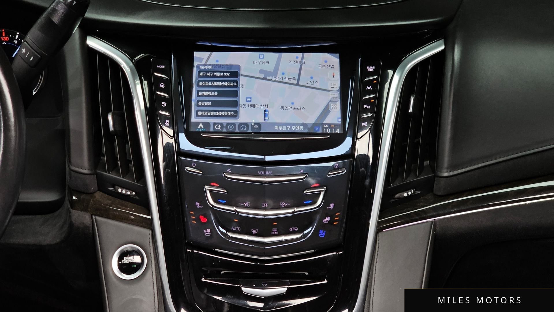 Cadillac Escalade 2020 — миниатюра 14