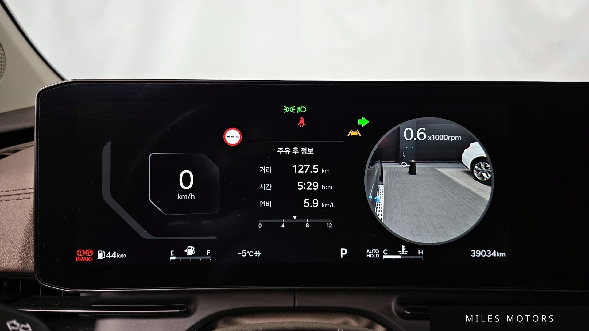 Kia Canival 2024 — миниатюра 8