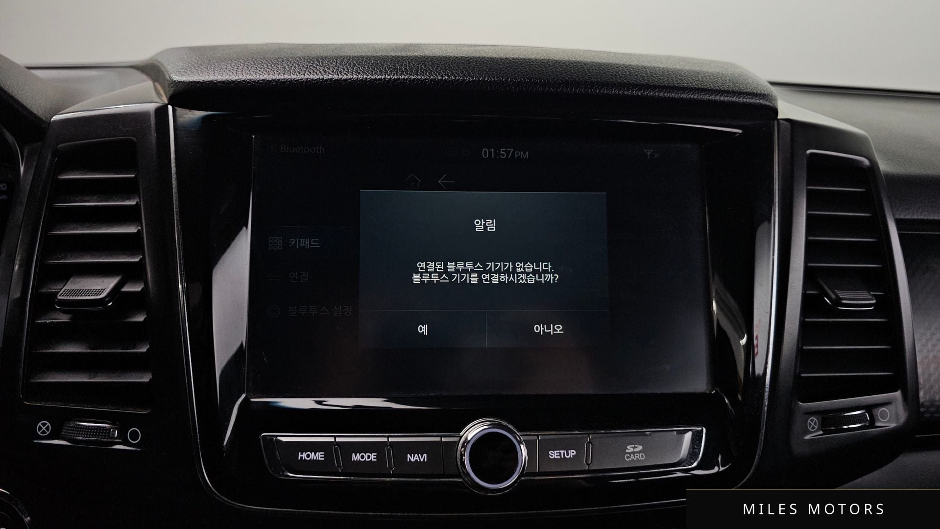 KG Mobility Rexton 2021 — миниатюра 17