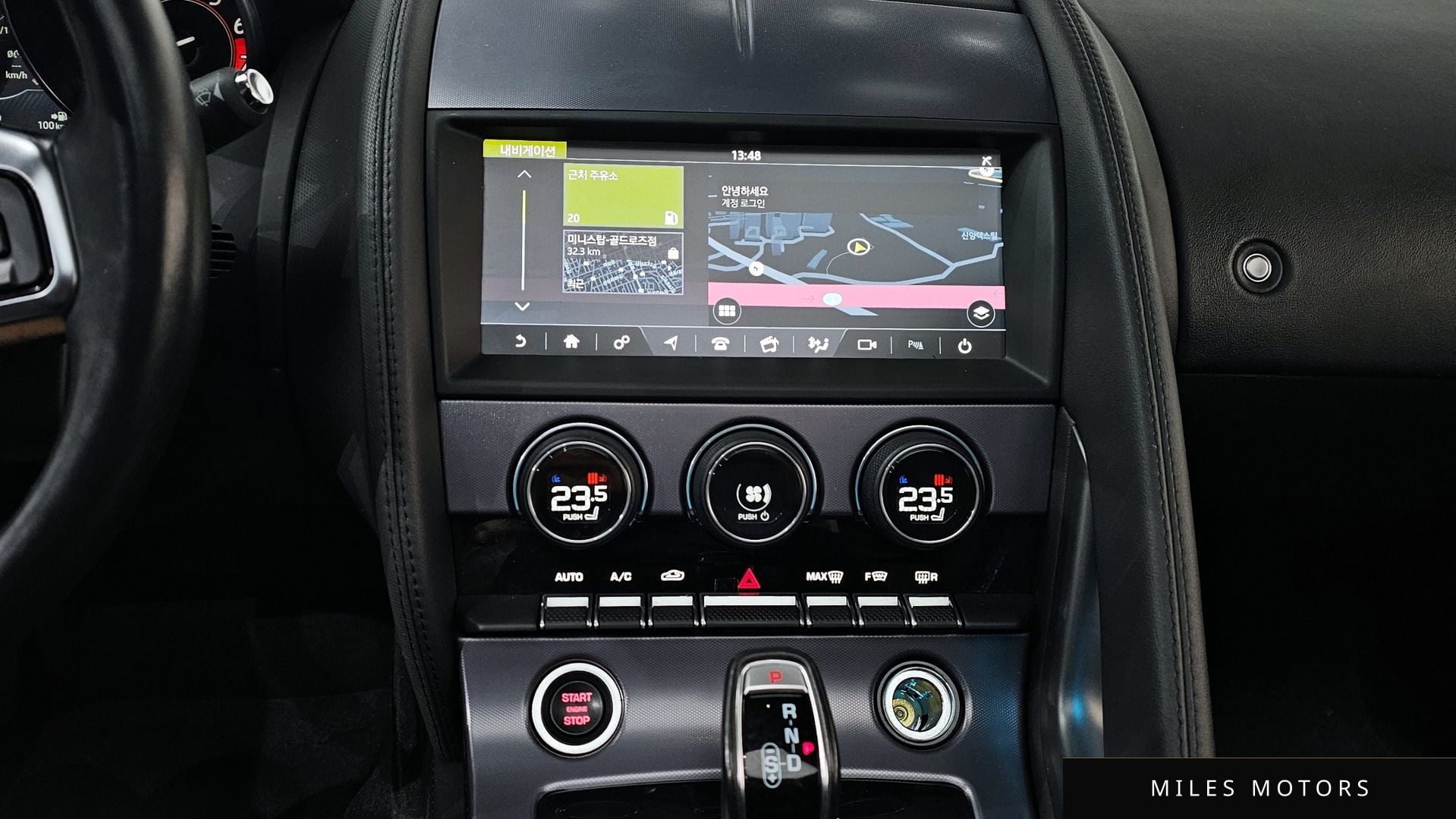 Jaguar F-TYPE 2019 — миниатюра 14