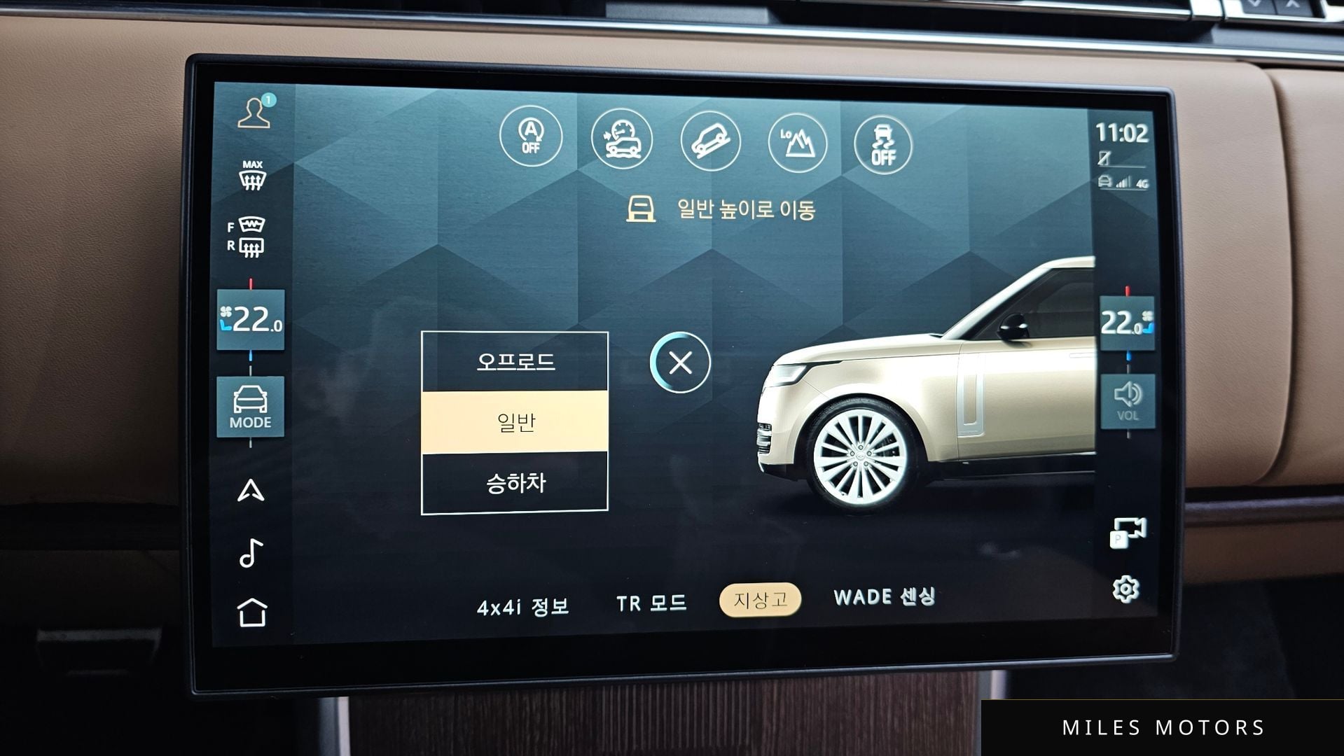 Land Rover Range Rover 2024 — миниатюра 15