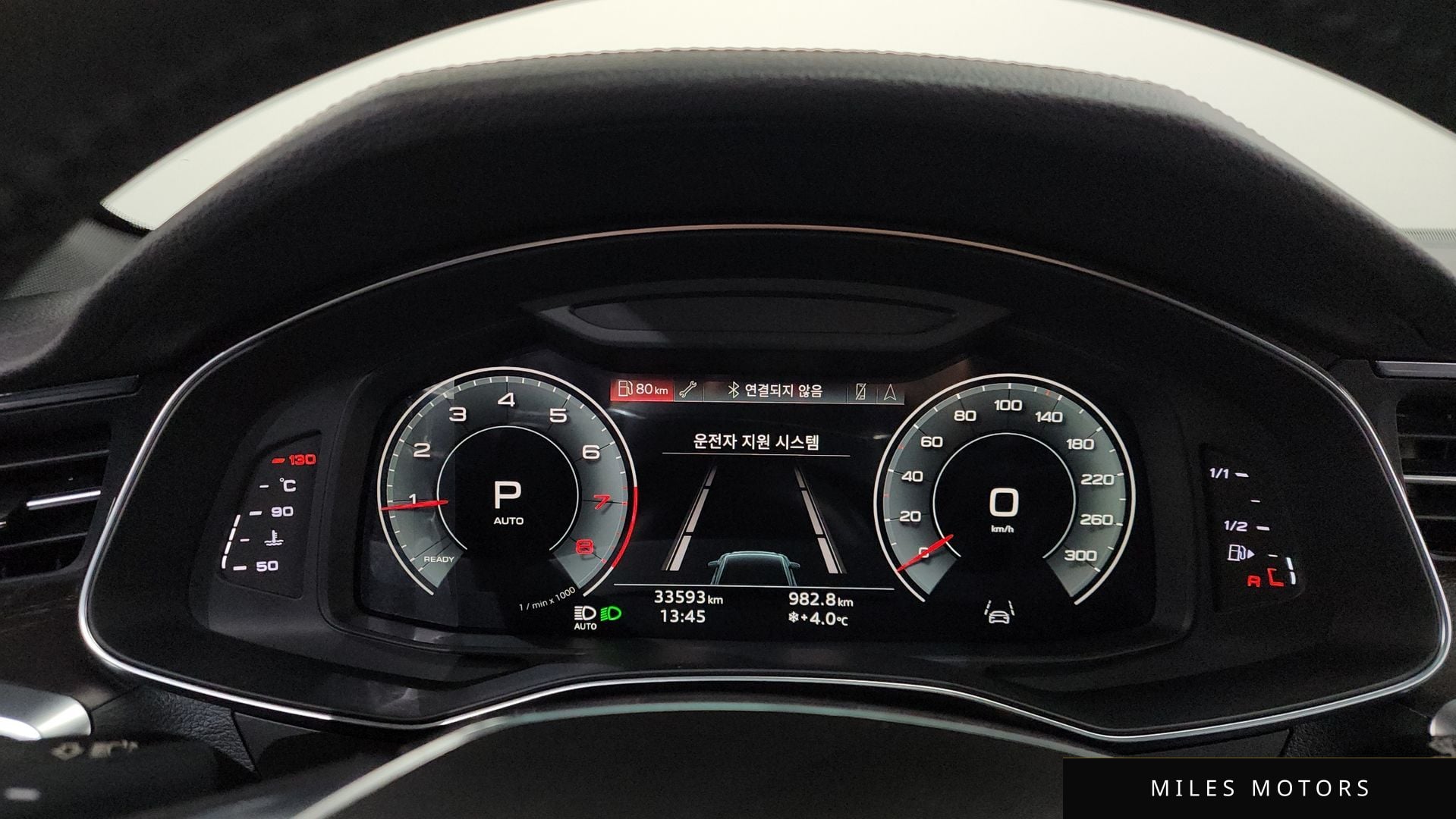 Audi A6 (C8) 2021 — миниатюра 8
