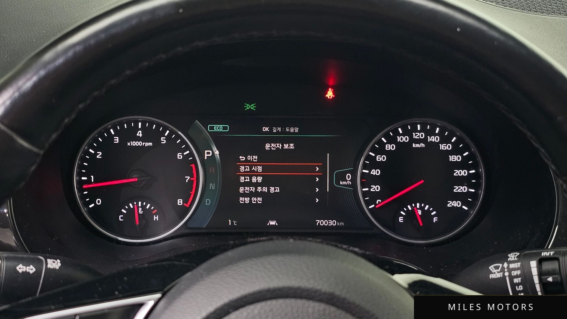 Kia Seltos 2023 — миниатюра 8