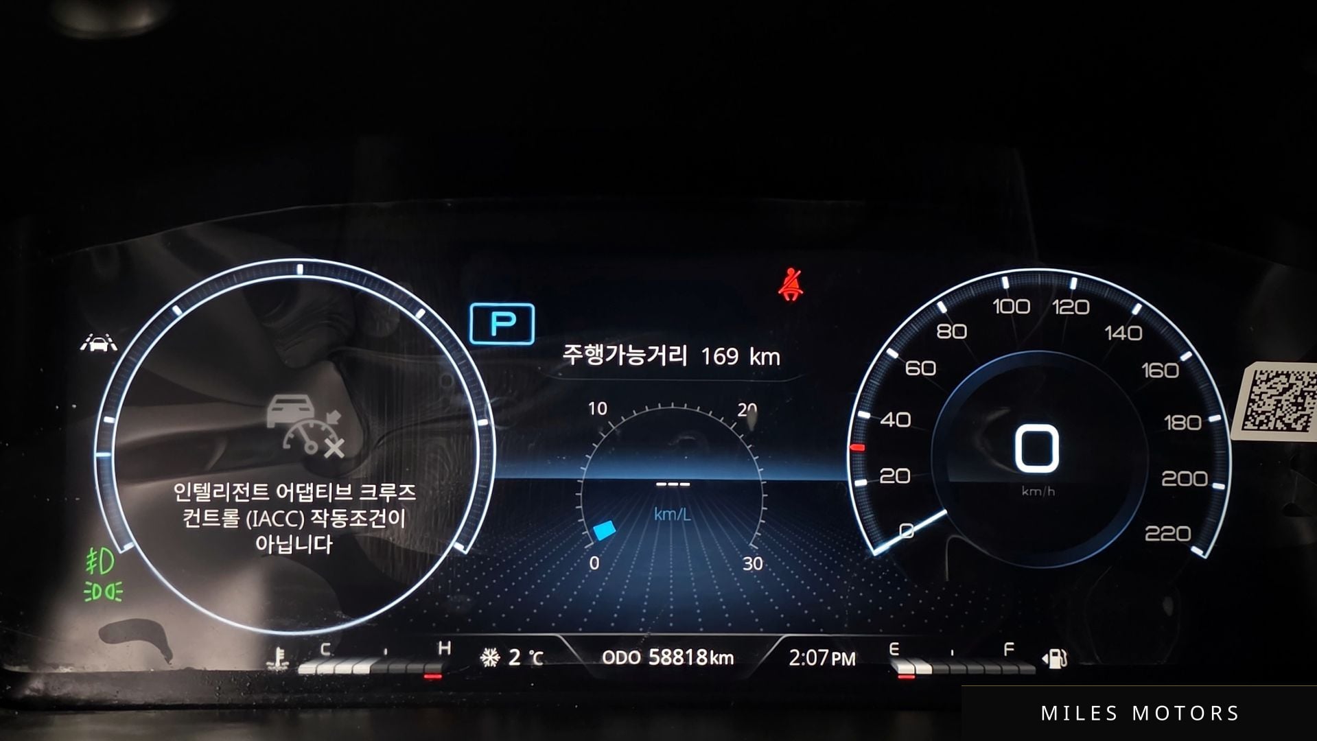 KG Mobility Rexton 2022 — миниатюра 8