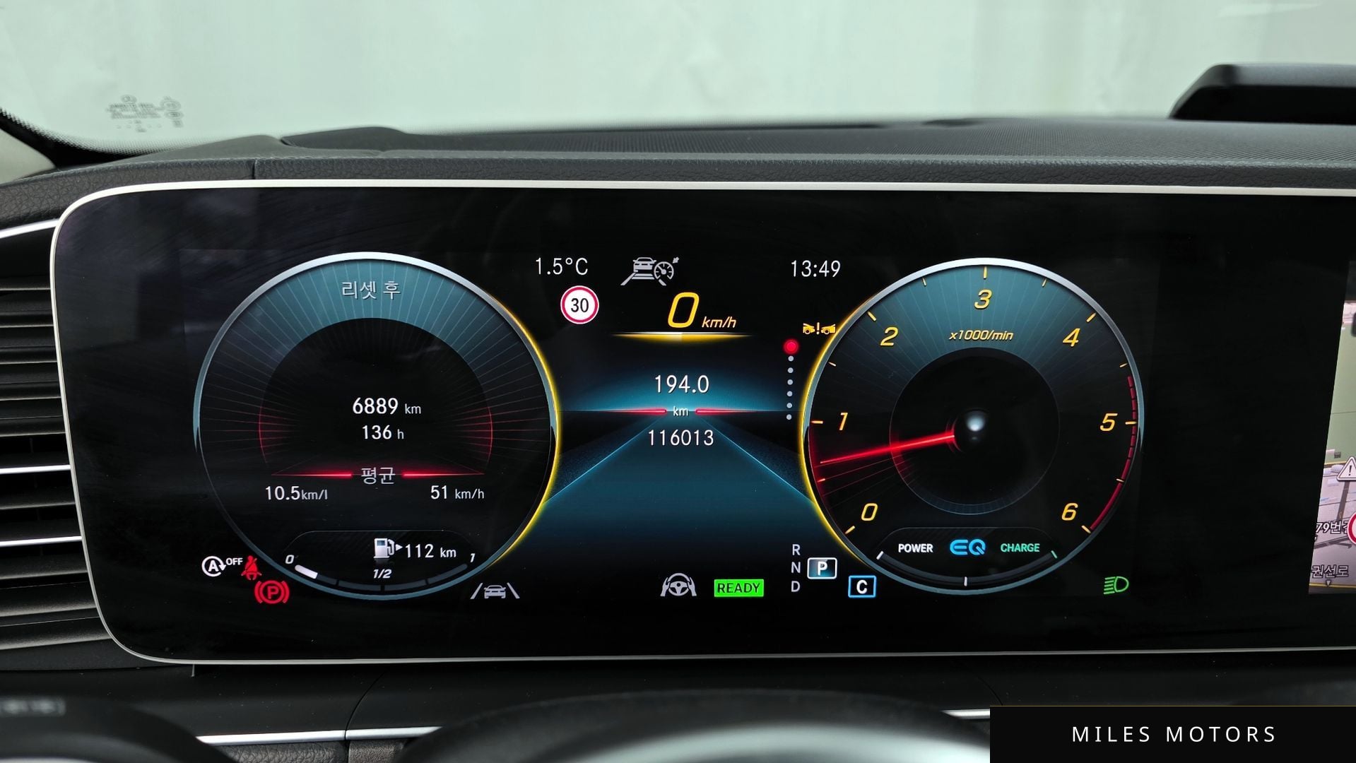 Mercedes-Benz GLE-Class W167 2022 — миниатюра 8