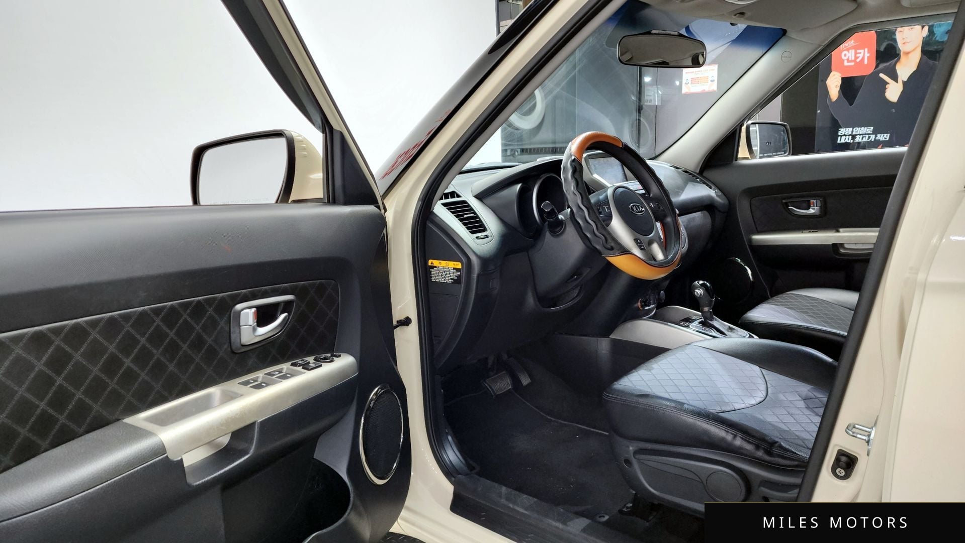 Kia Soul 2012 — миниатюра 10
