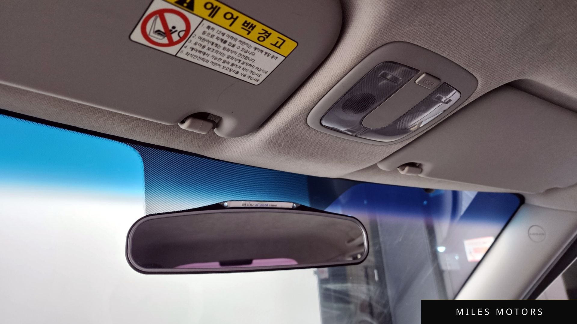 Kia Soul 2012 — миниатюра 17