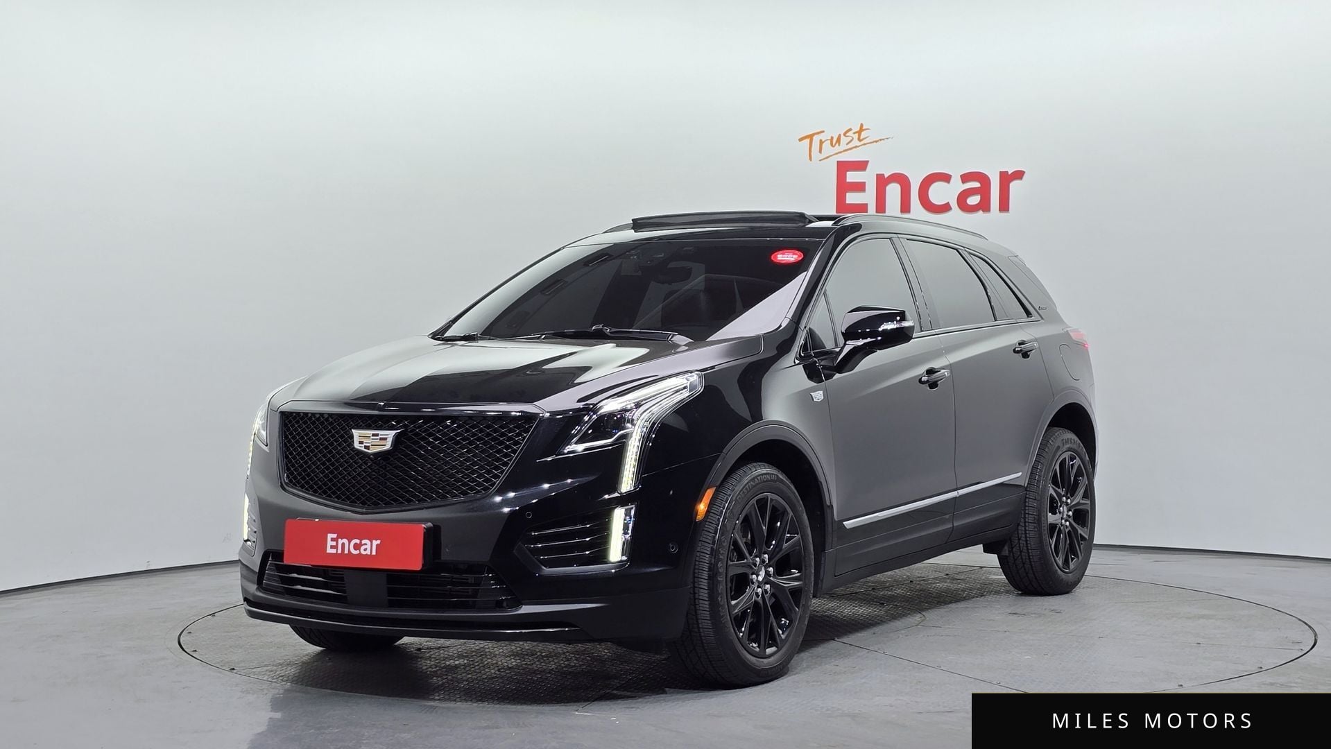 Cadillac XT5 2020
