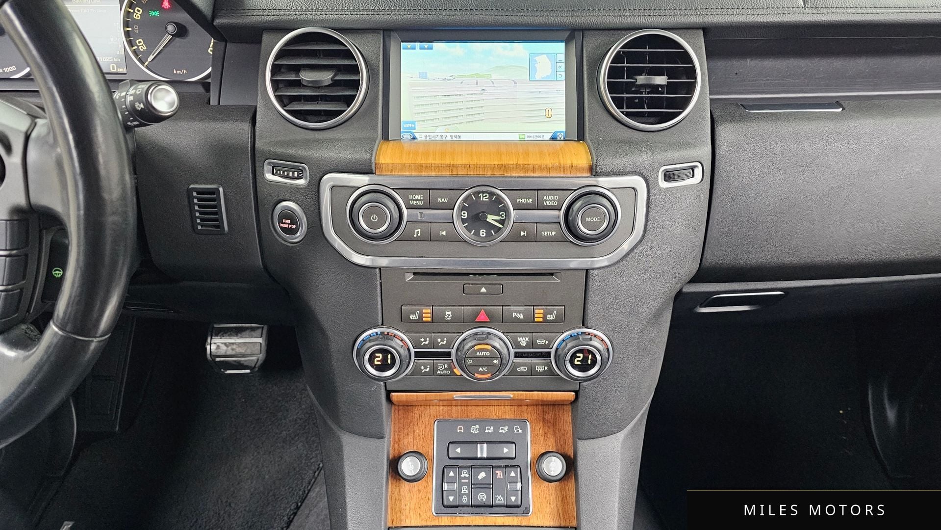 Land Rover 디스커버리 4 2014 — миниатюра 15