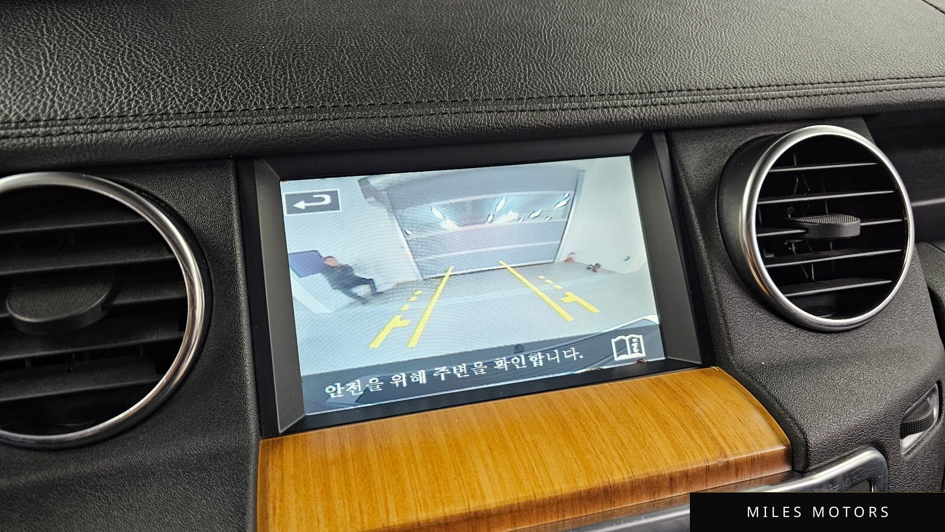 Land Rover 디스커버리 4 2014 — миниатюра 16