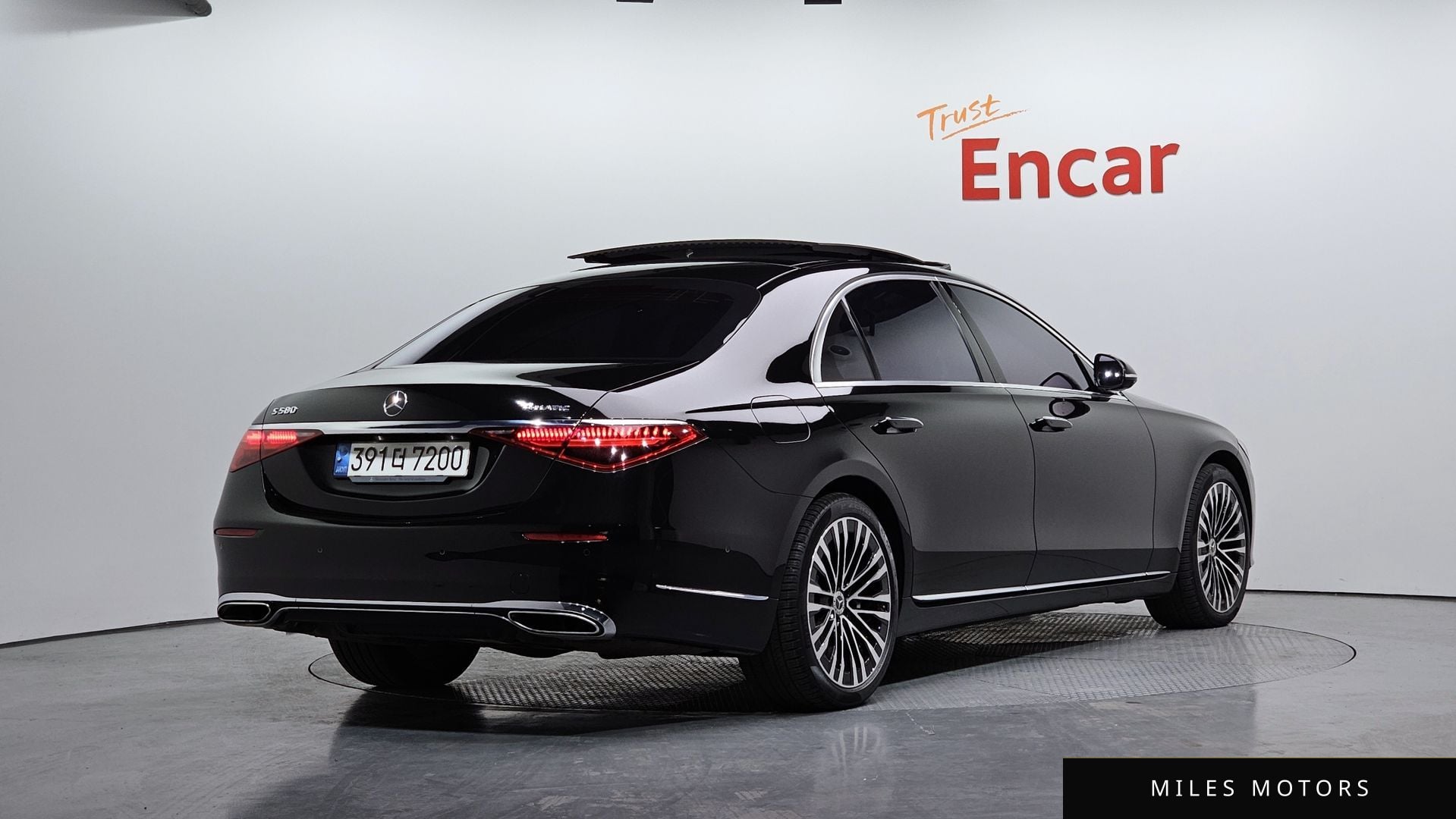 Mercedes-Benz S-Class W223 2021 — миниатюра 2