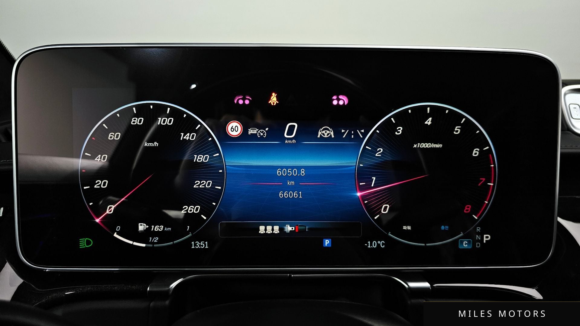 Mercedes-Benz S-Class W223 2021 — миниатюра 8